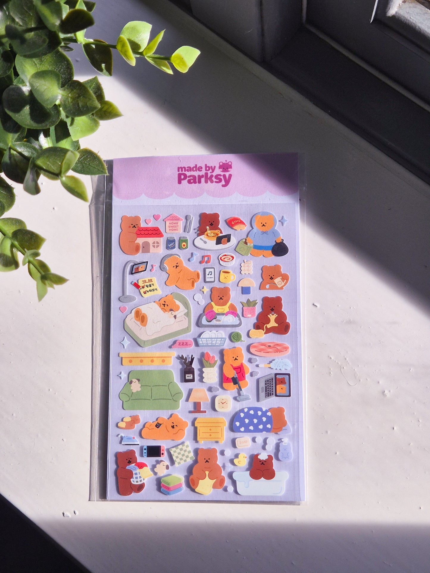 Home Reset Bears Stickers / s2