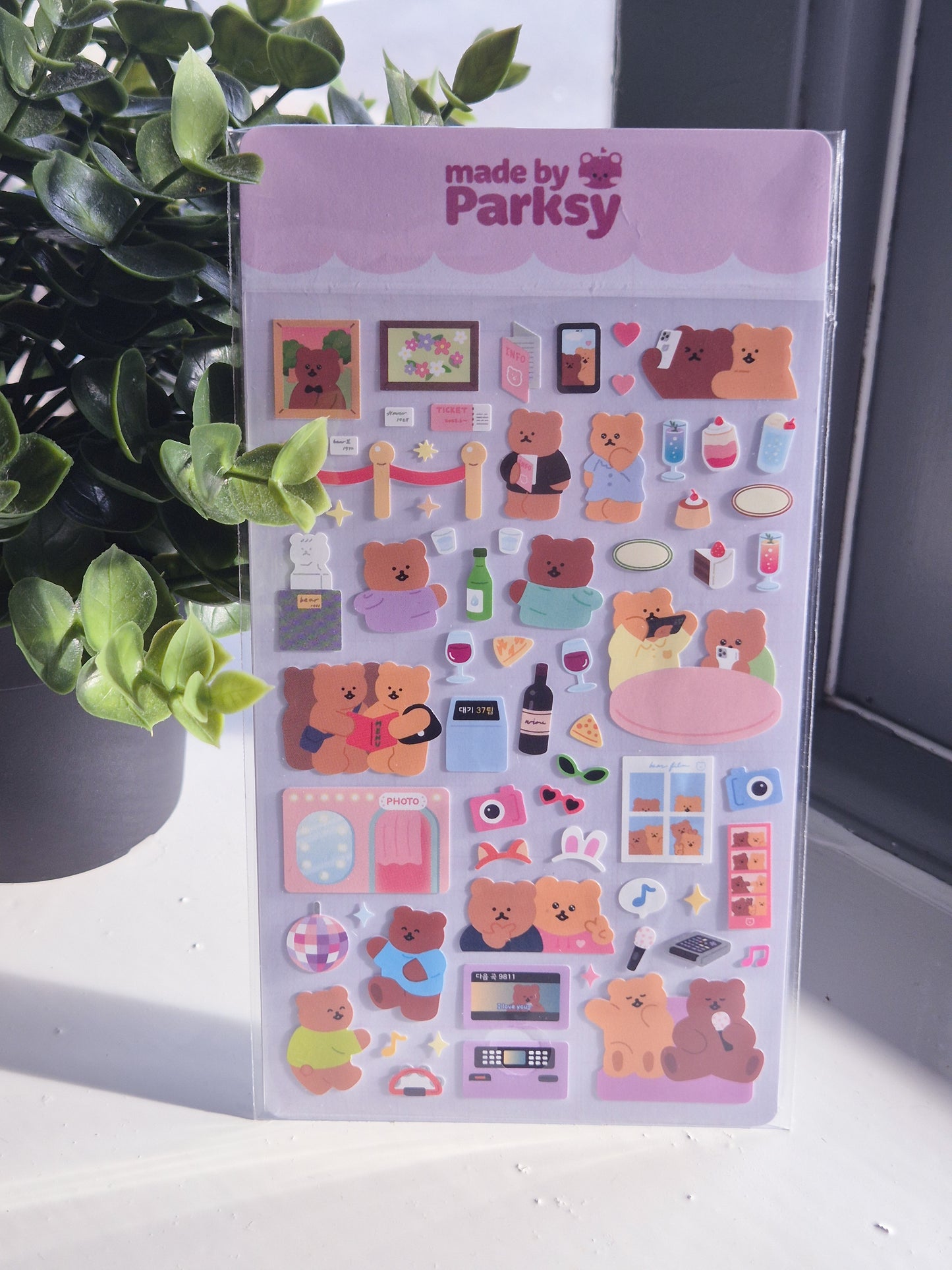 Day Out Bears Stickers / s1