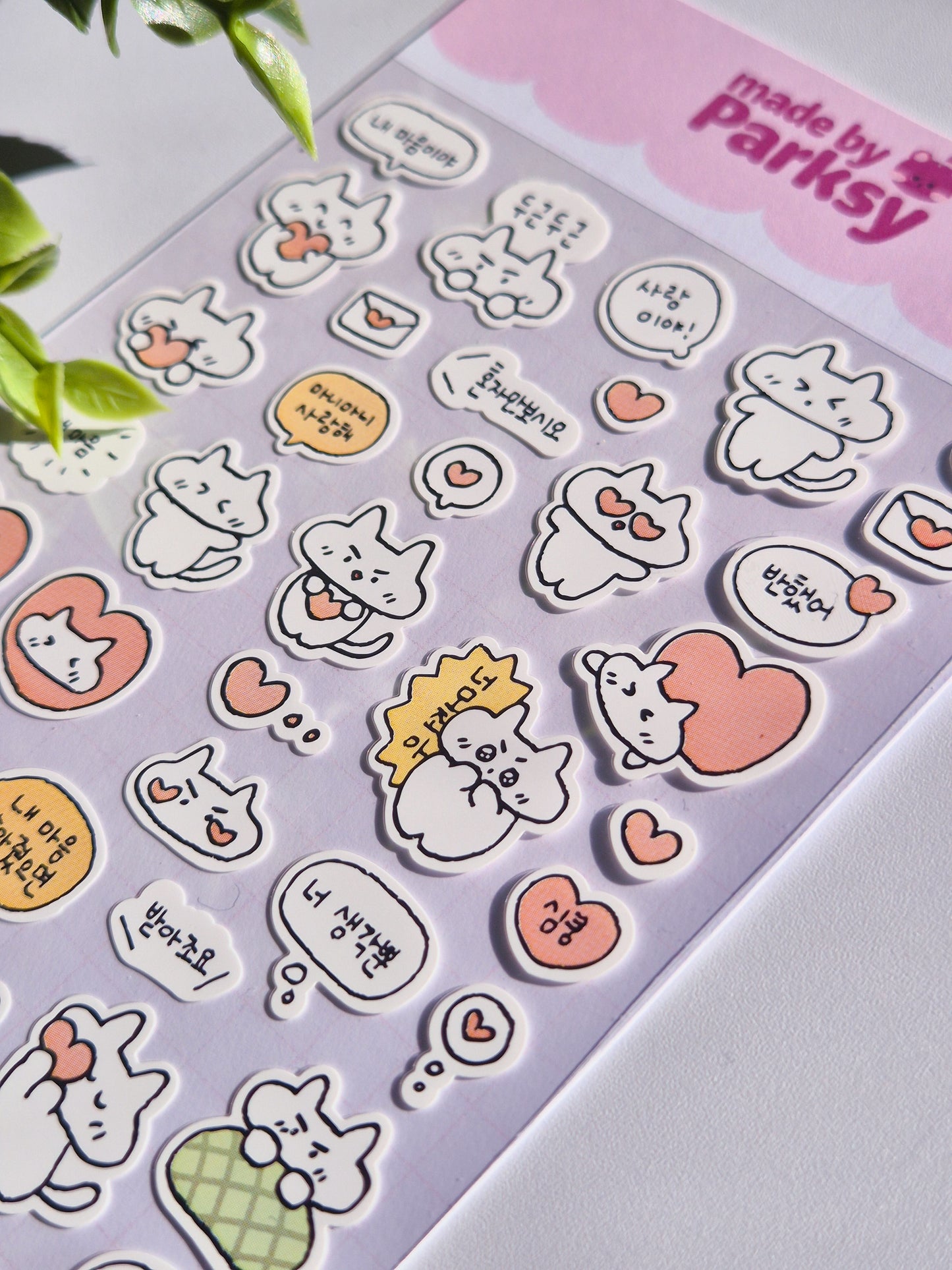 Lovely friends Korean Sticker Sheet / s33