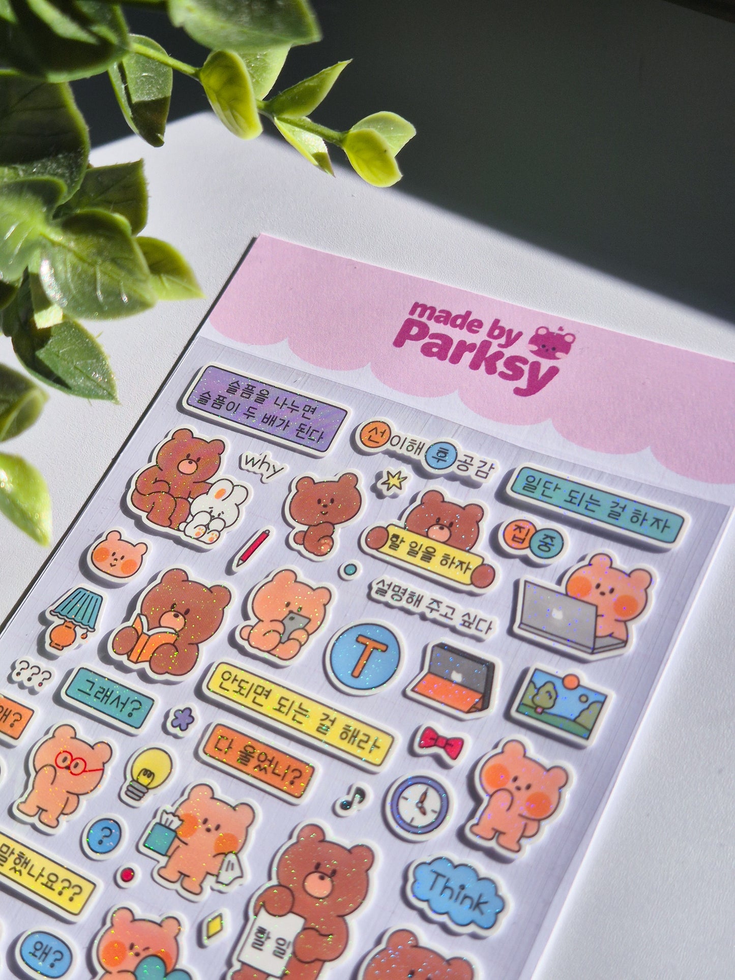 Journaling friends Korean Sticker Sheet / s6