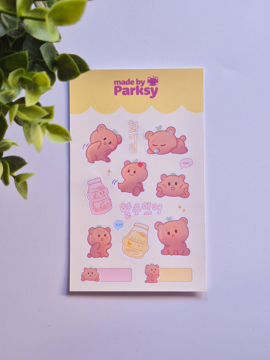 Emotional support Korean Sticker Sheet / S62