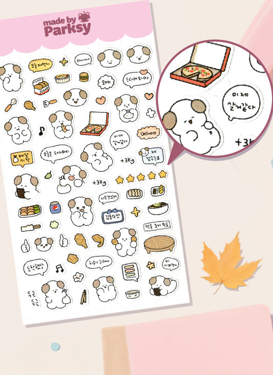 Foodie Friend Korean Sticker Sheet / s41