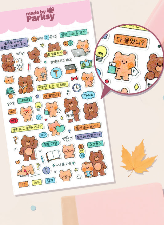 Journaling friends Korean Sticker Sheet / s6