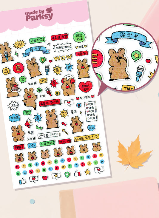 TMI Korean Sticker Sheet / s42