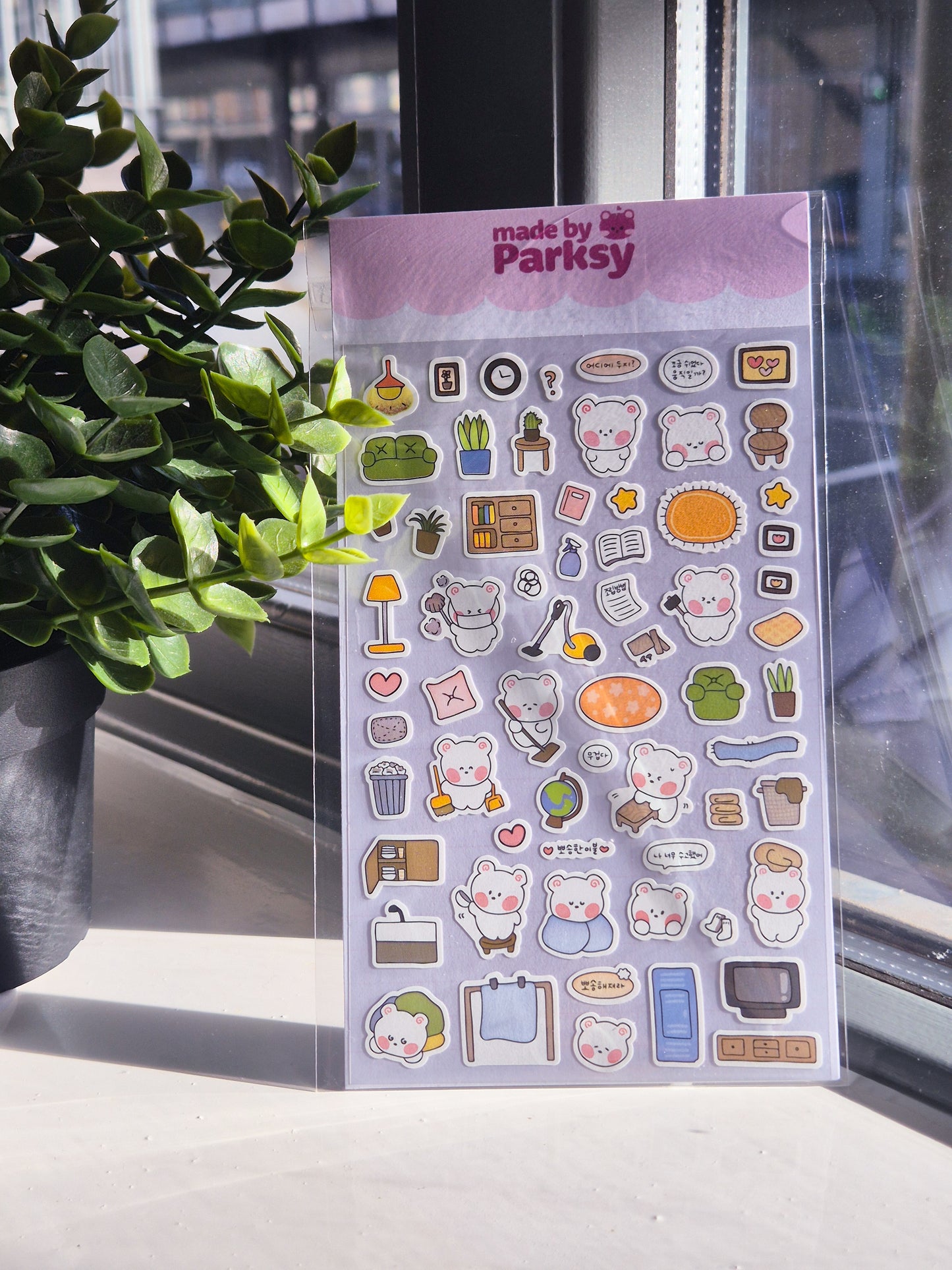 Journaling friends Korean Sticker Sheet  / s7