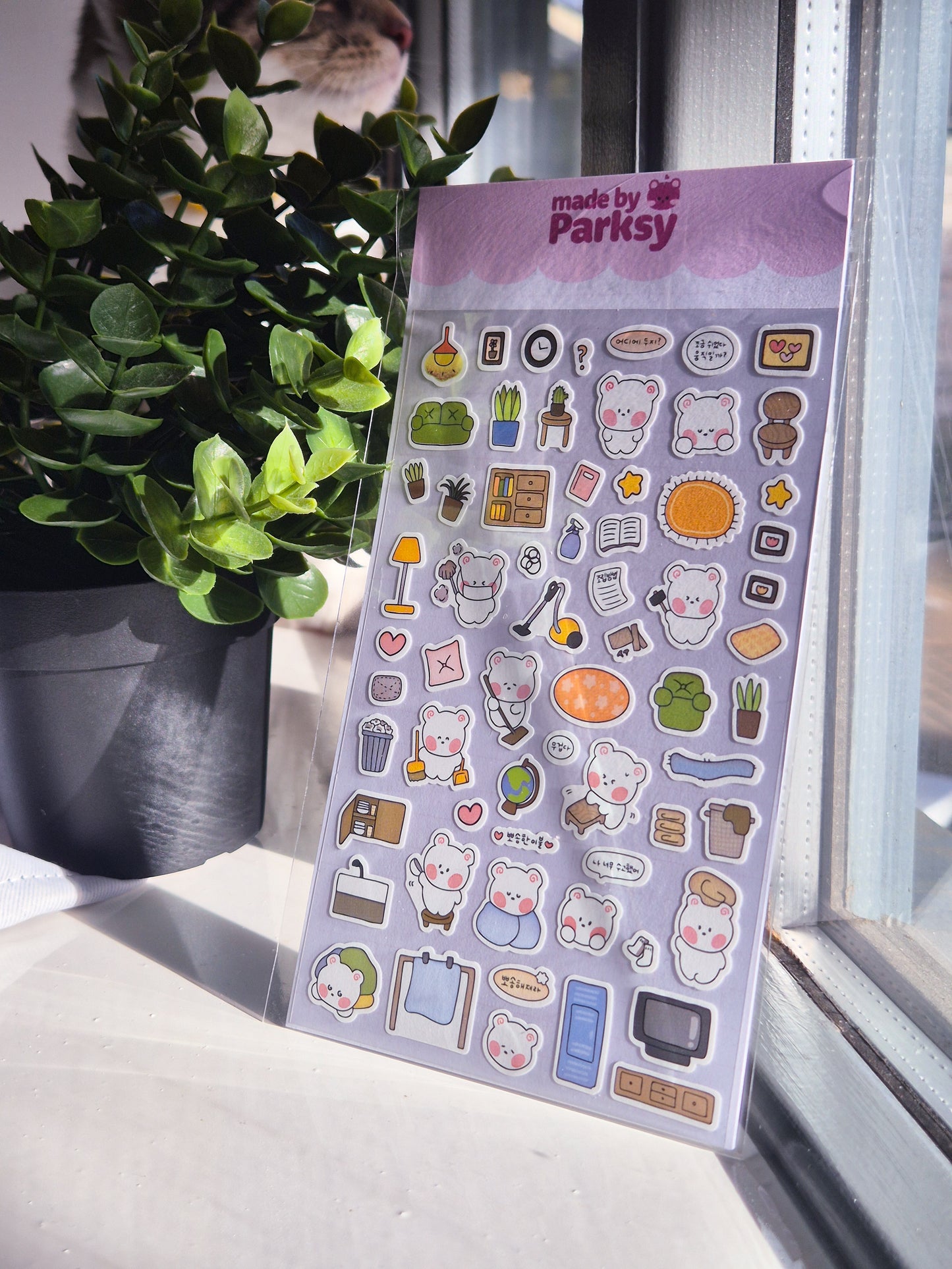 Journaling friends Korean Sticker Sheet  / s7