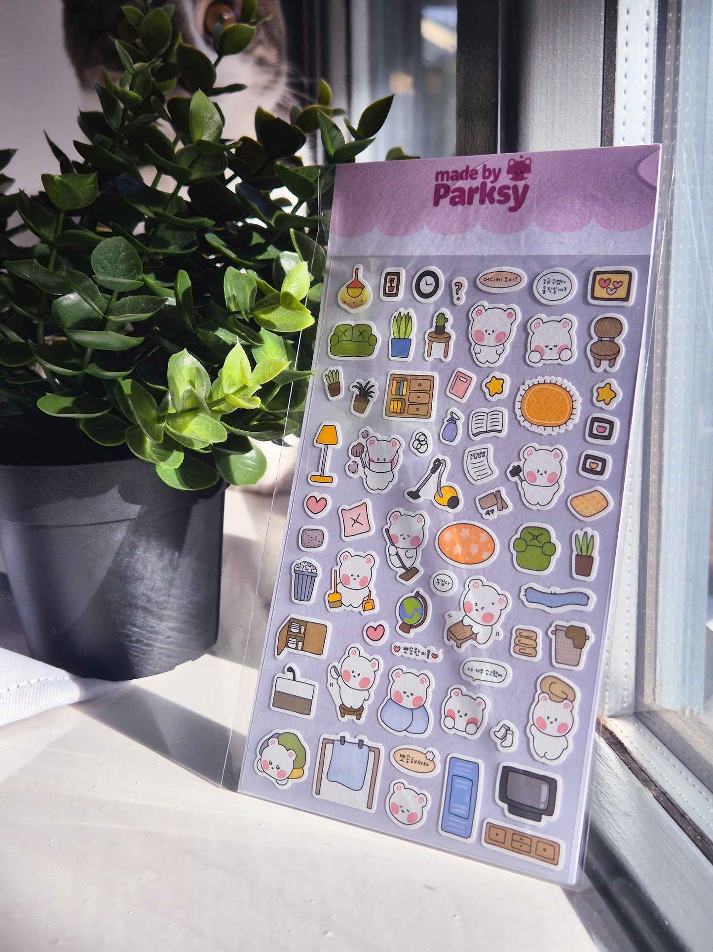 Journaling friends Korean Sticker Sheet  / s7