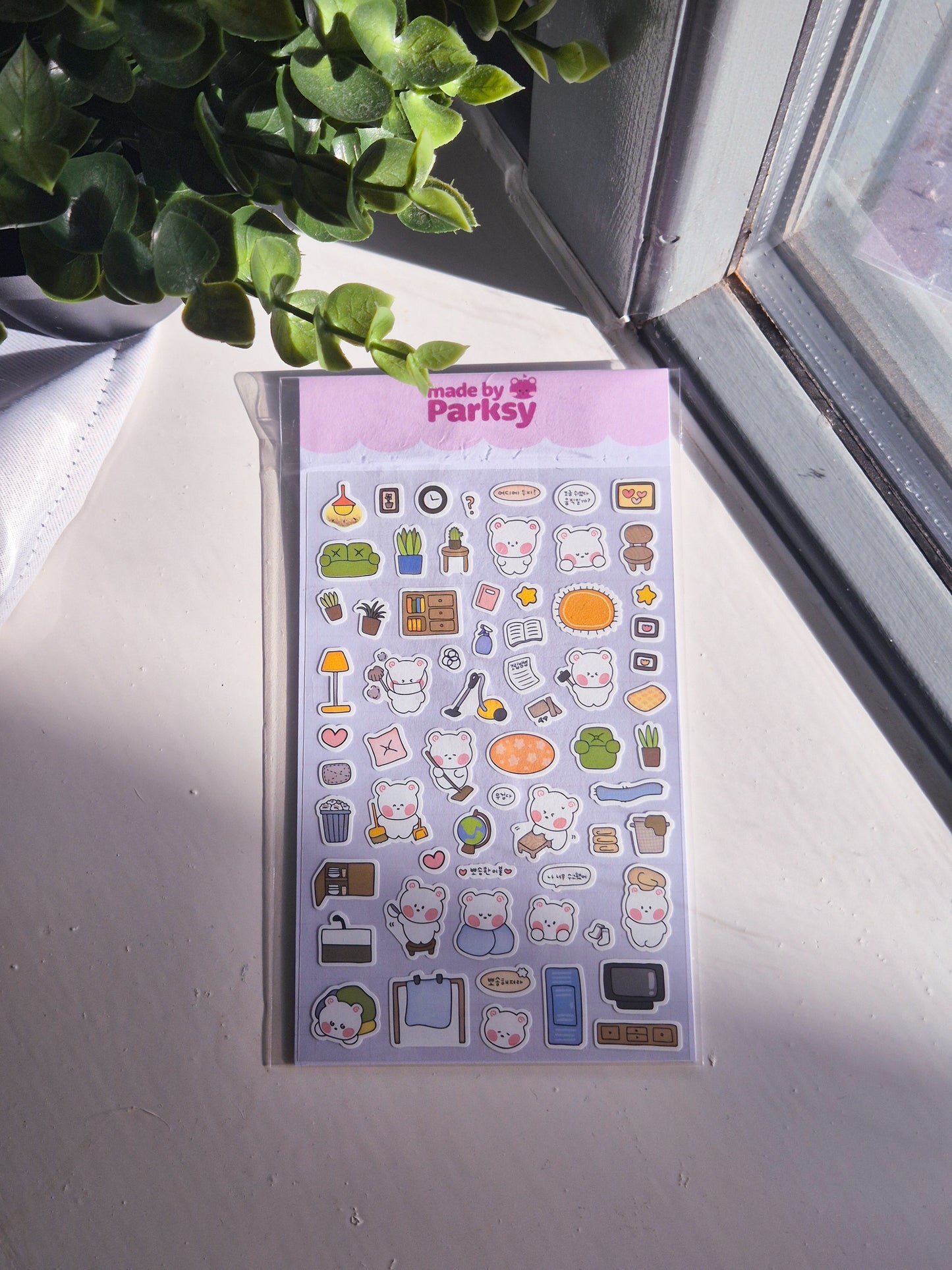 Journaling friends Korean Sticker Sheet  / s7
