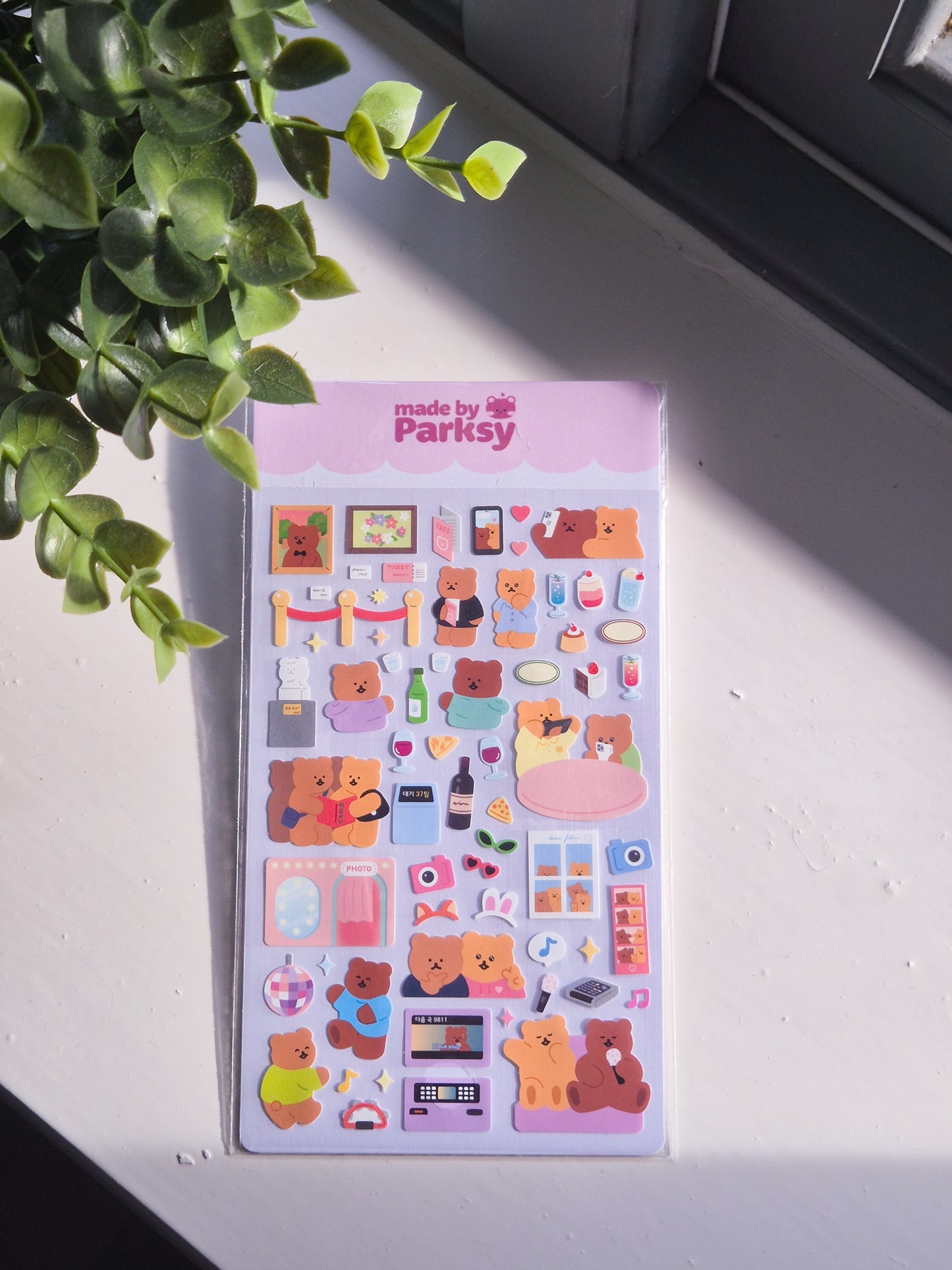 Day Out Bears Stickers / s1