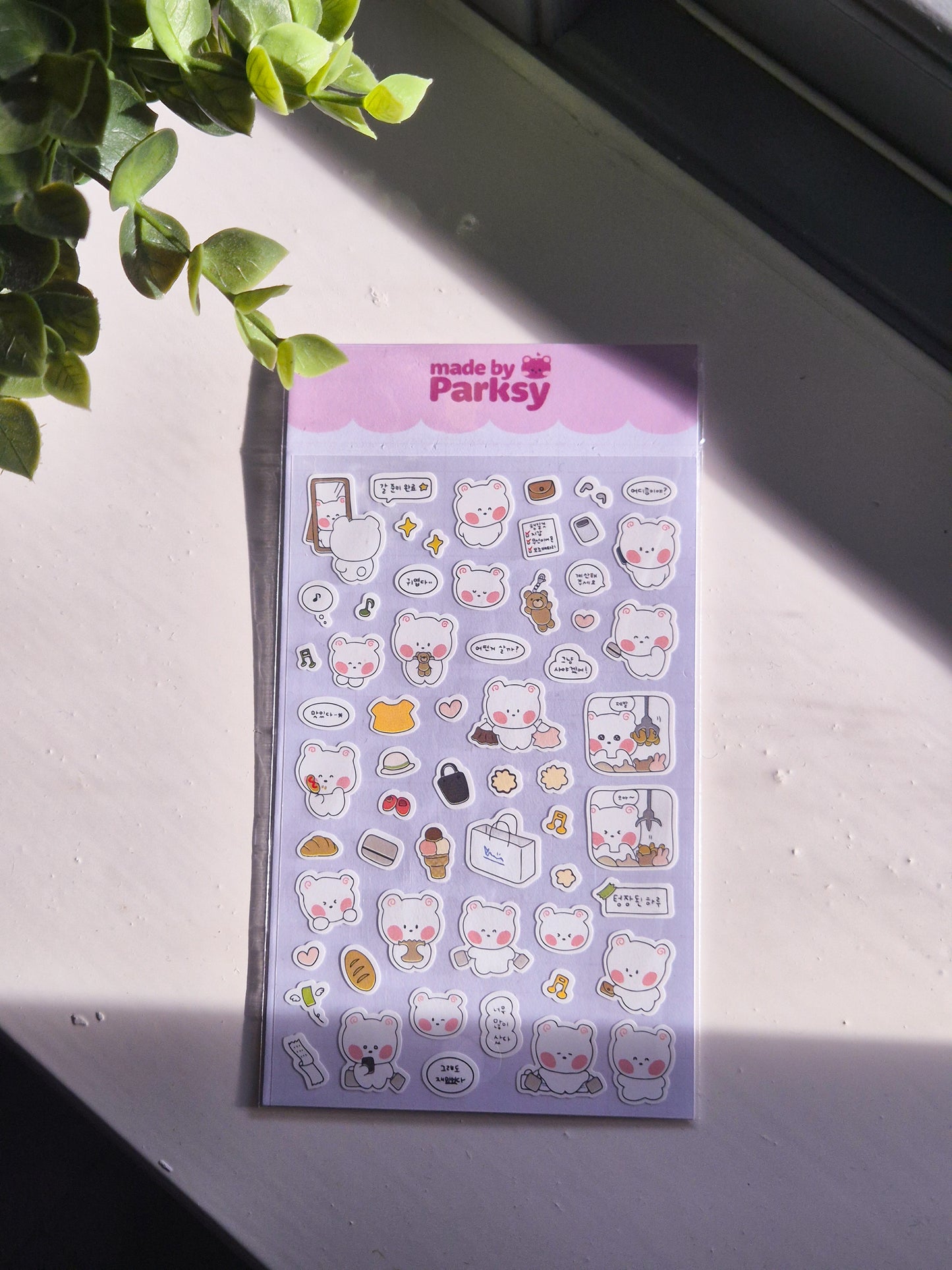 Journaling Day out friends Korean Sticker Sheet  / s9