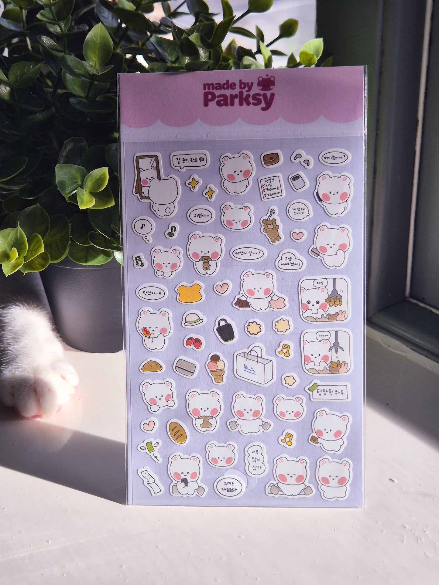 Journaling Day out friends Korean Sticker Sheet  / s9