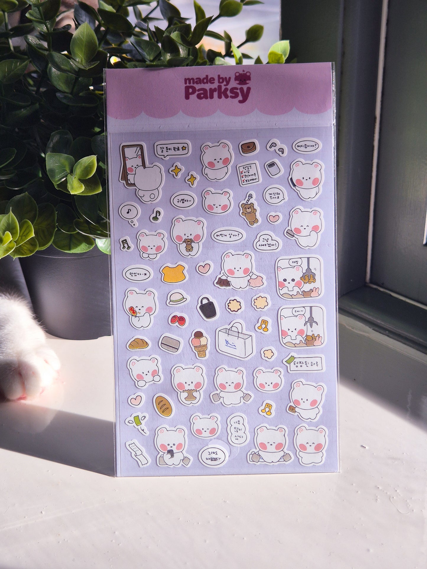 Journaling Day out friends Korean Sticker Sheet  / s9