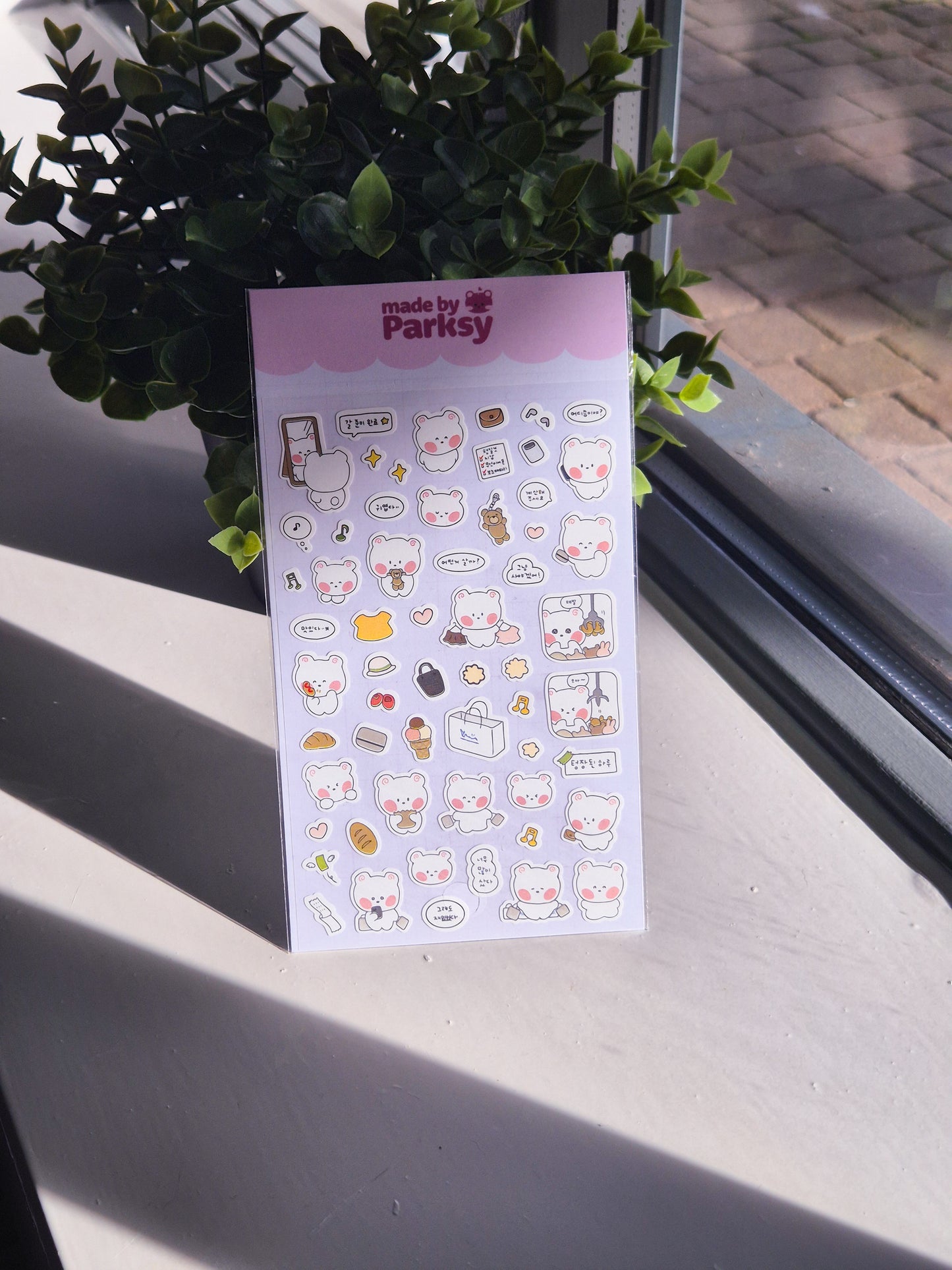 Journaling Day out friends Korean Sticker Sheet  / s9