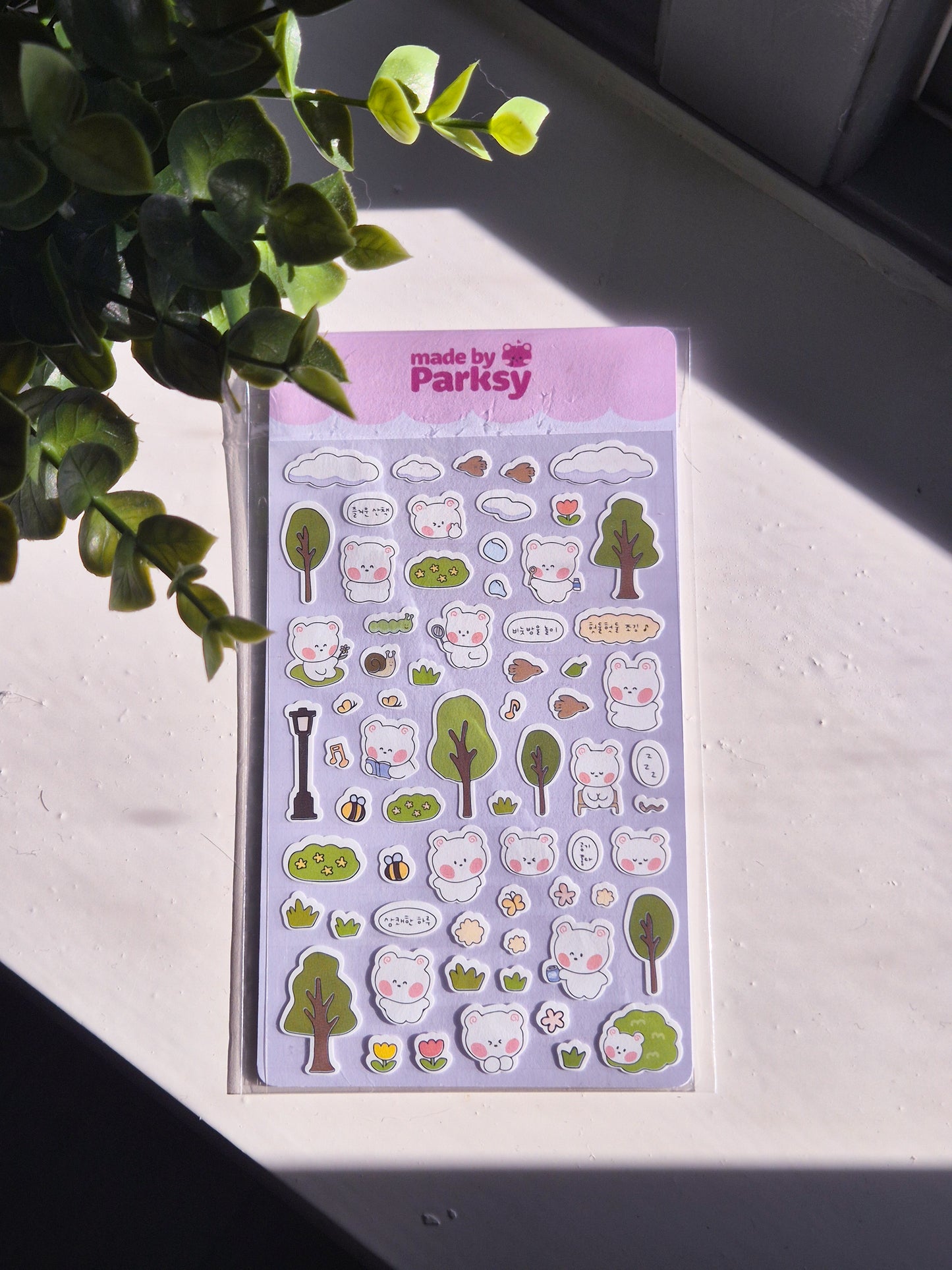 Journaling Nature friends Korean Sticker Sheet  / s10