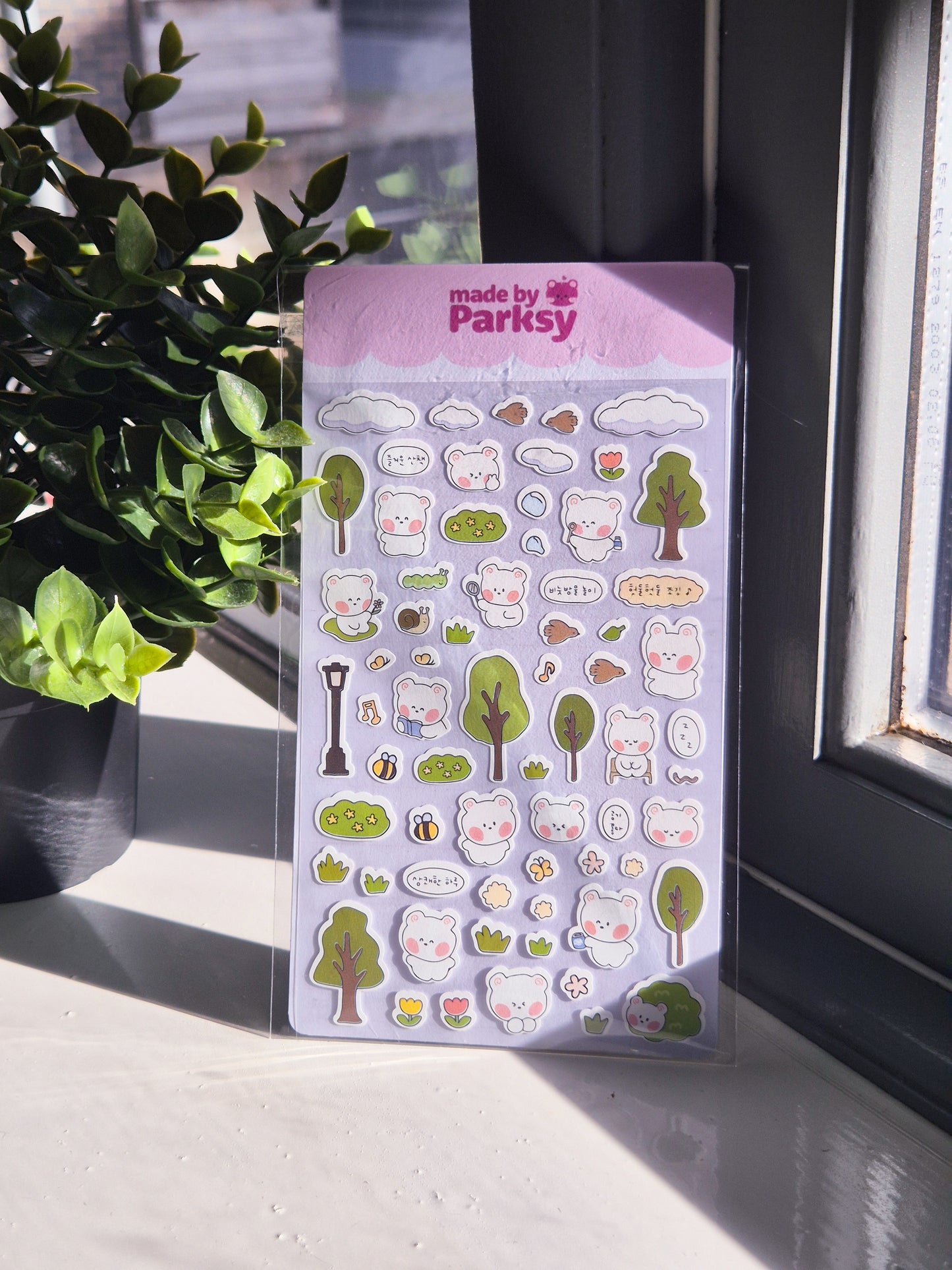 Journaling Nature friends Korean Sticker Sheet  / s10