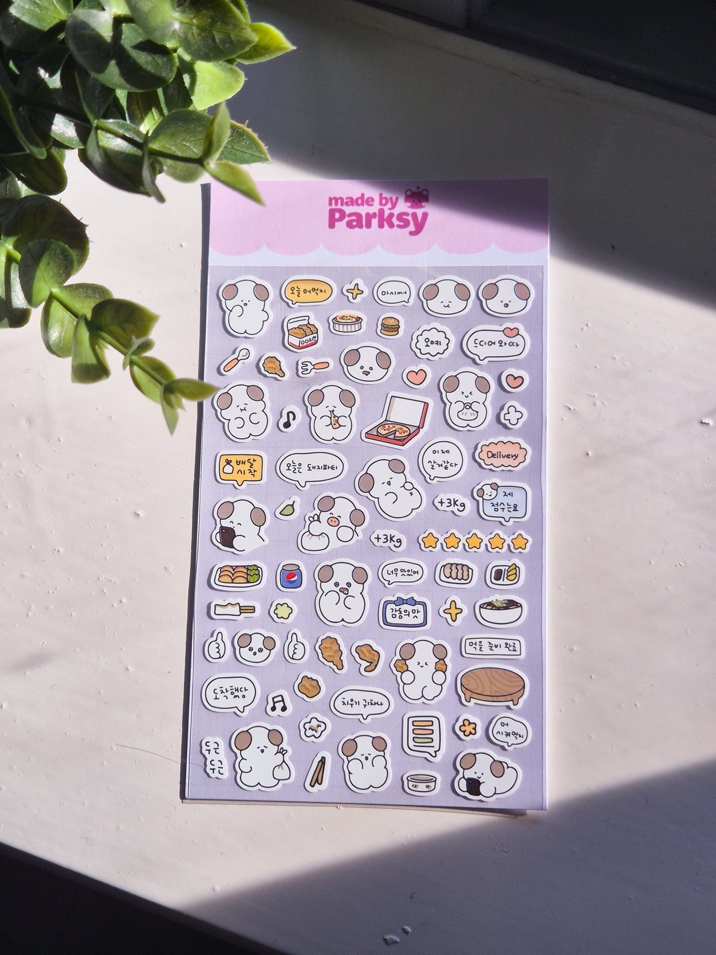 Foodie Friend Korean Sticker Sheet  / s41