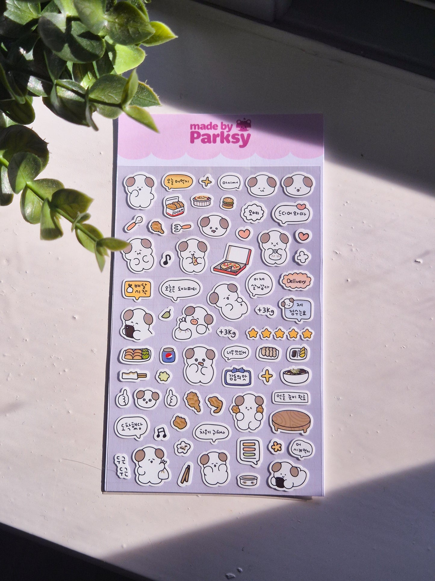 Foodie Friend Korean Sticker Sheet  / s41