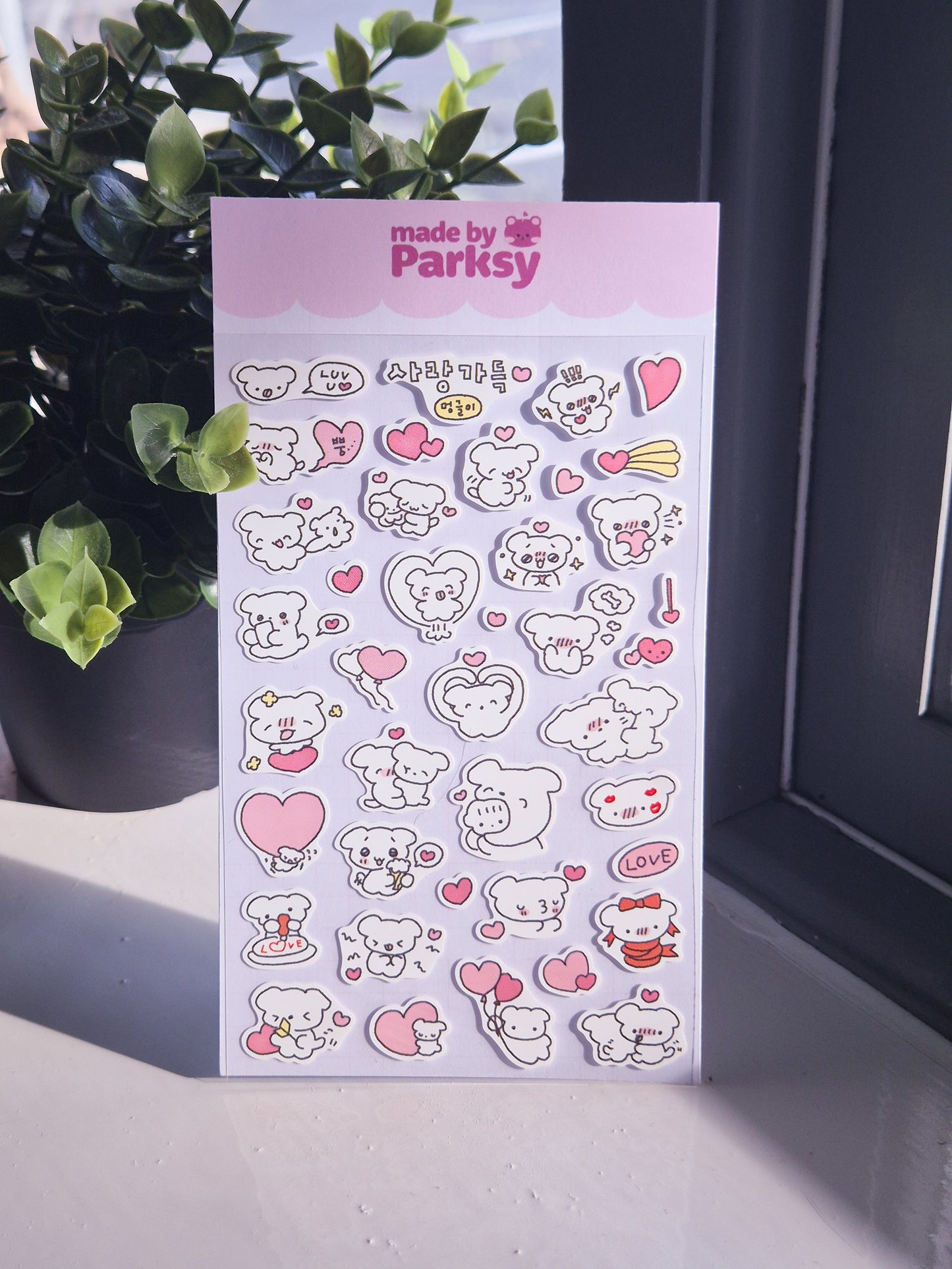 Hangul & Doodles 4 Korean Sticker Sheet  / s40