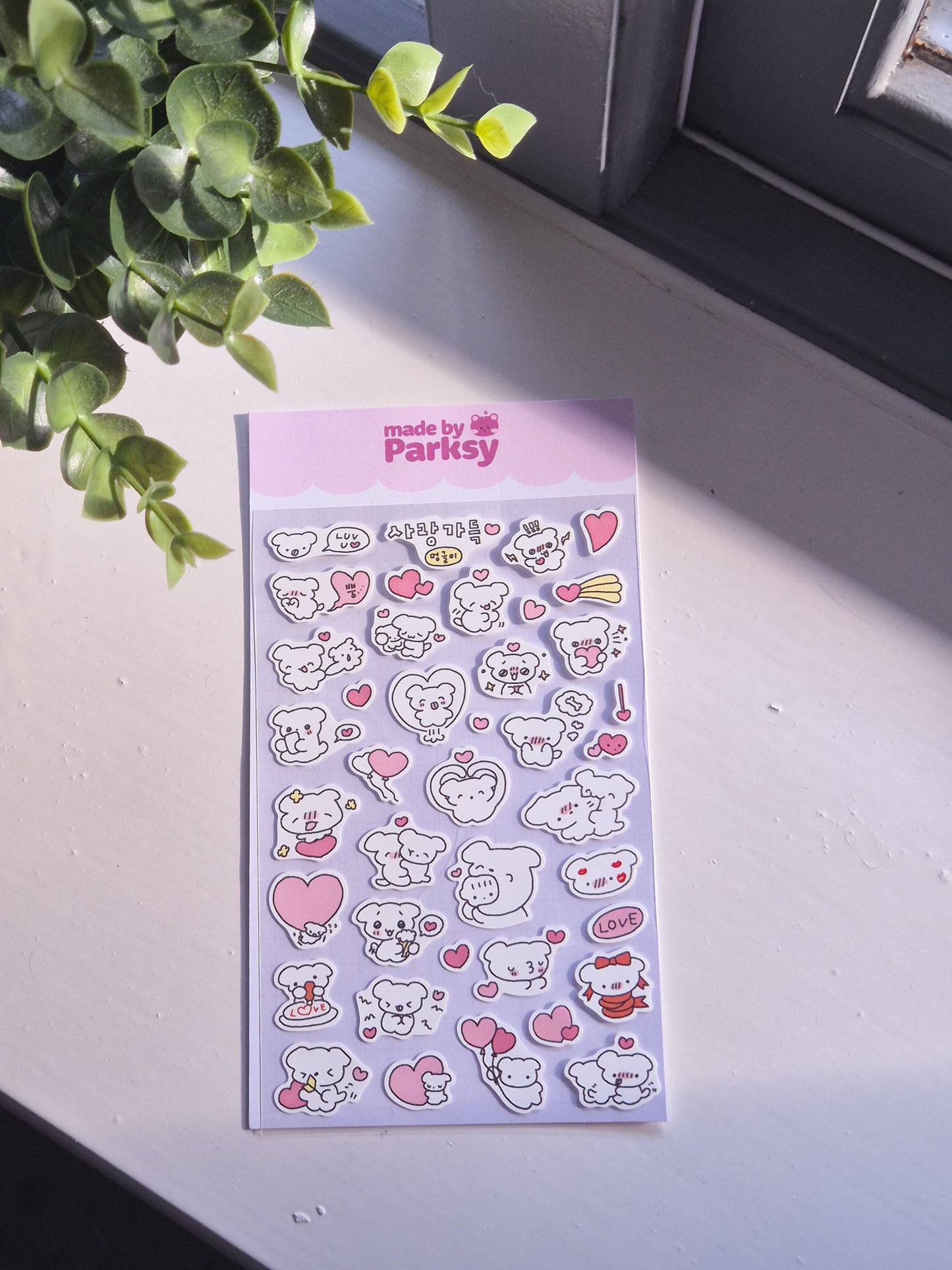 Hangul & Doodles 4 Korean Sticker Sheet  / s40