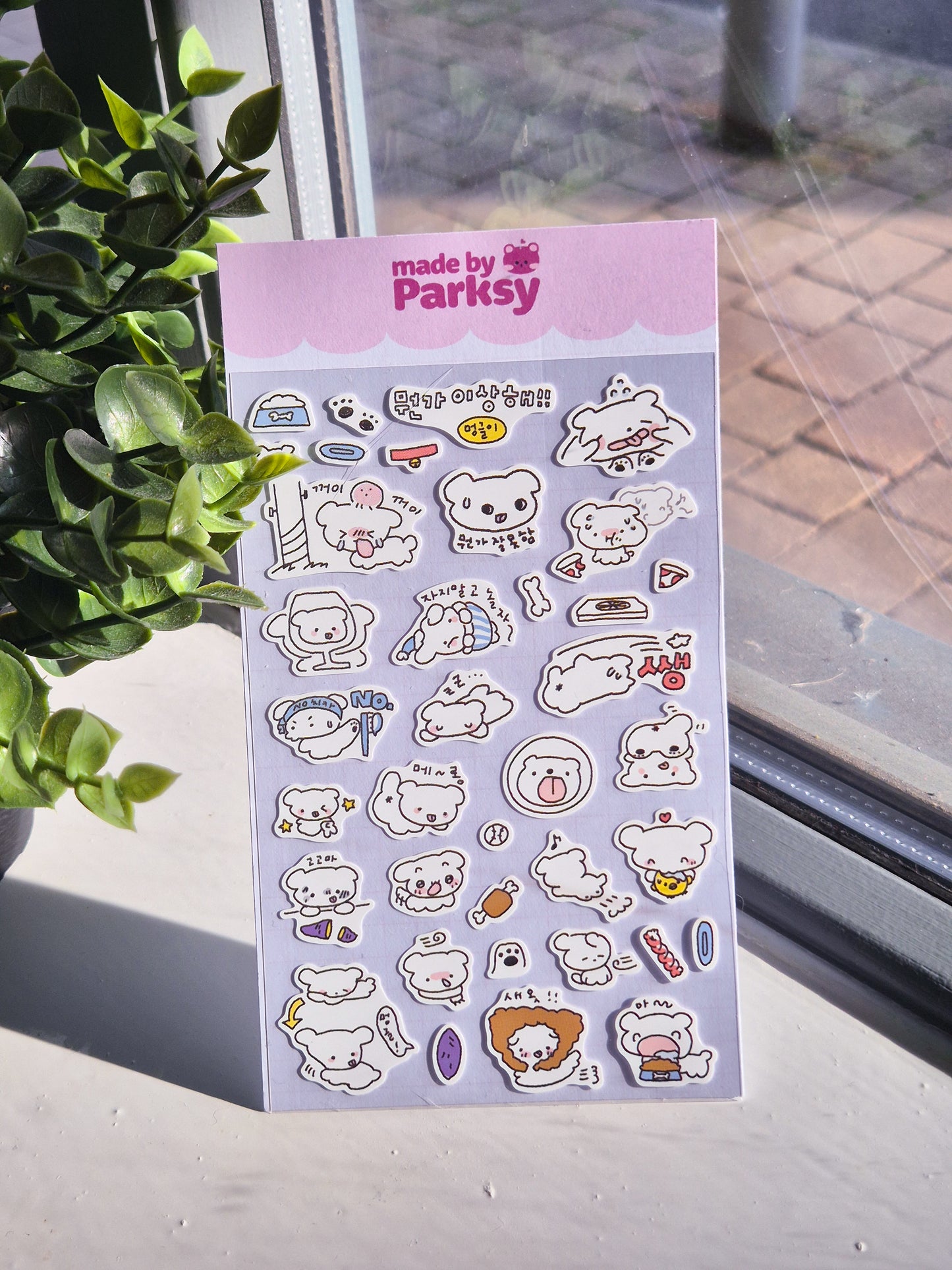 Hangul & Doodles 3 Korean Sticker Sheet  / s39