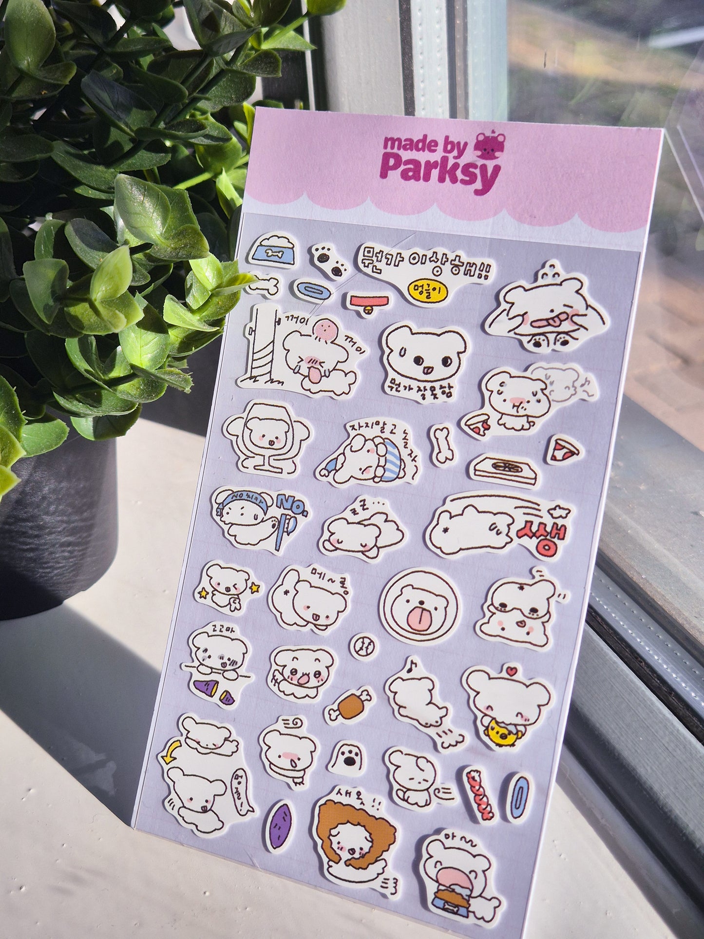 Hangul & Doodles 3 Korean Sticker Sheet  / s39