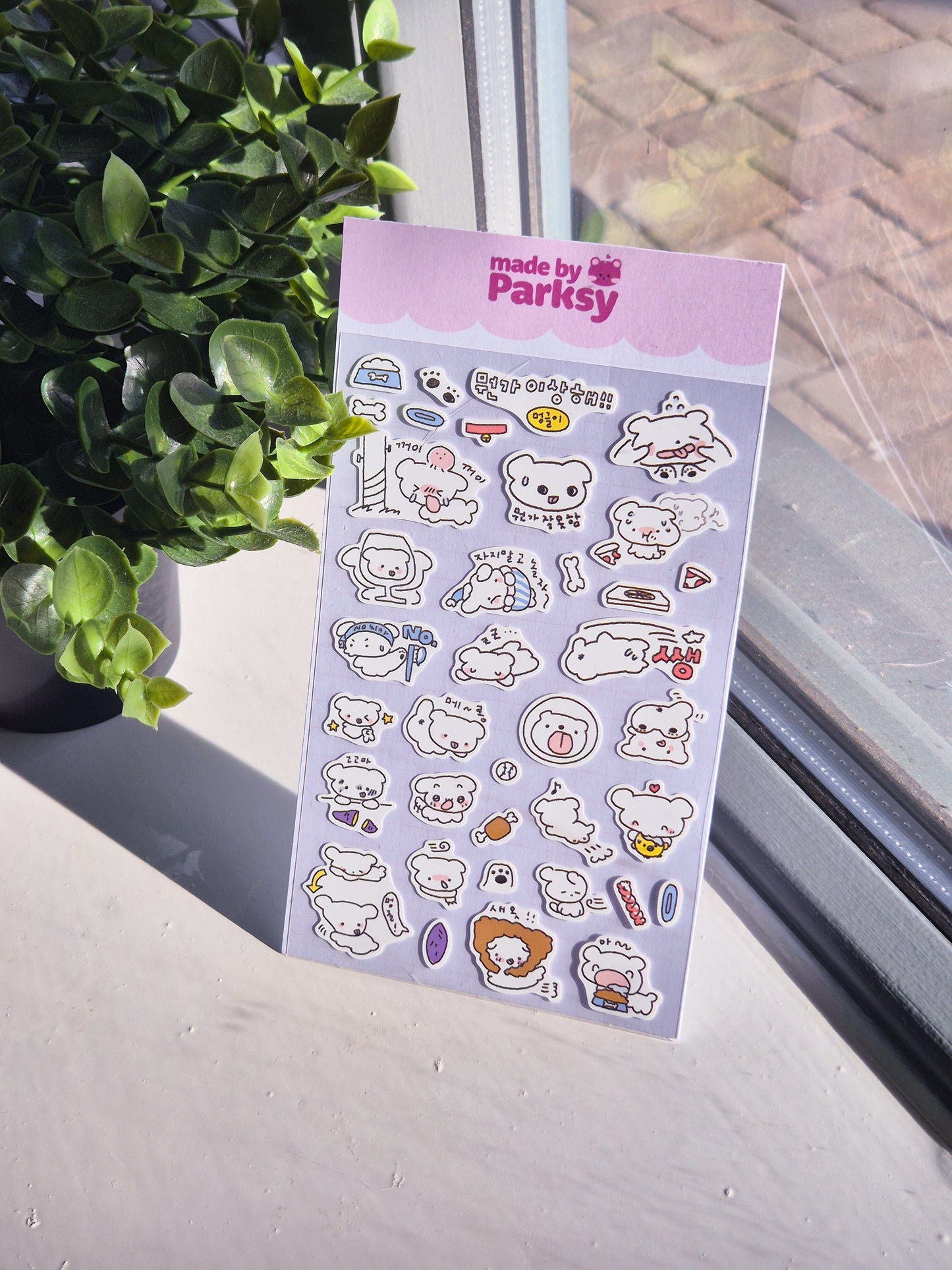 Hangul & Doodles 3 Korean Sticker Sheet  / s39