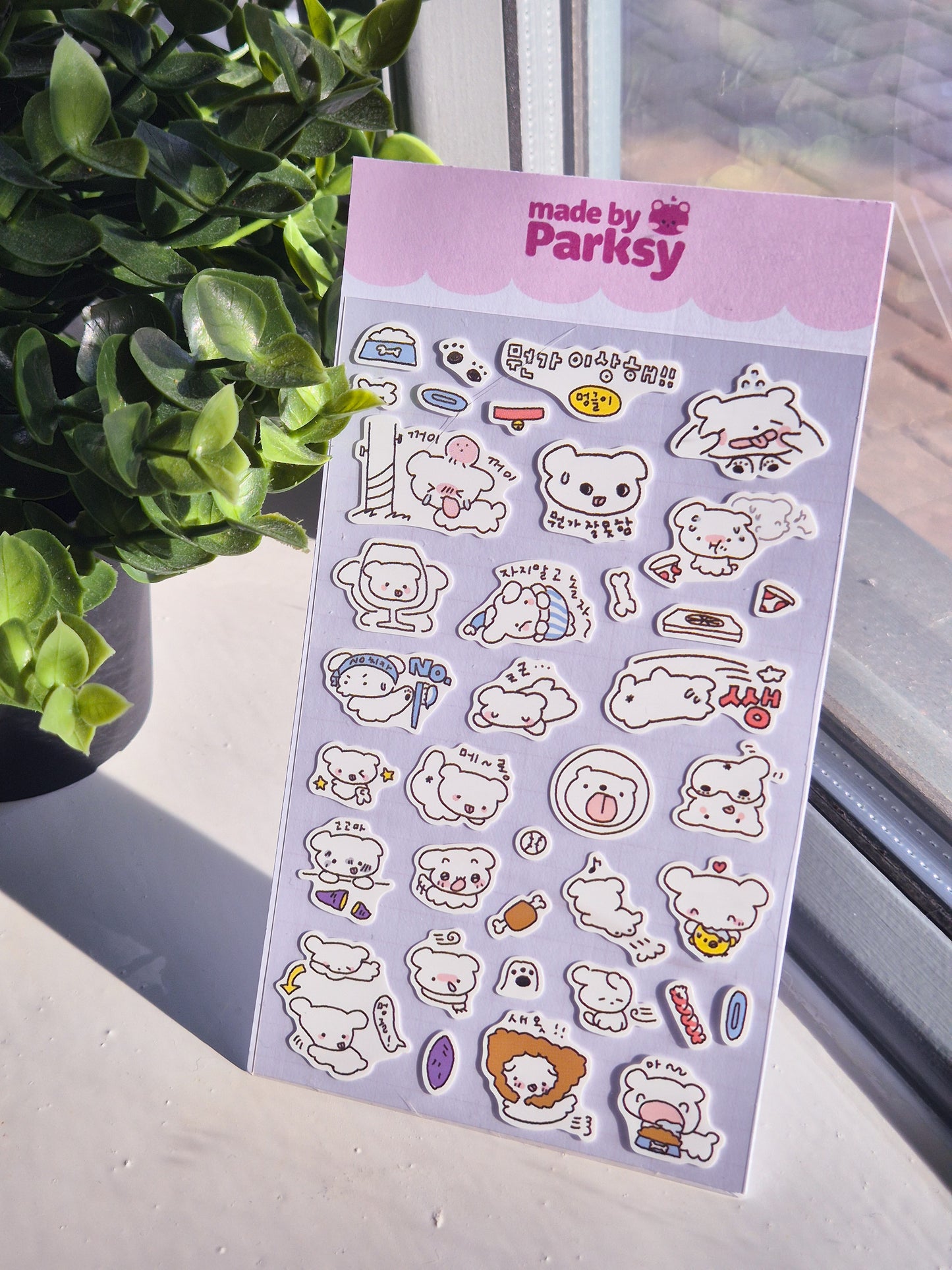 Hangul & Doodles 3 Korean Sticker Sheet  / s39