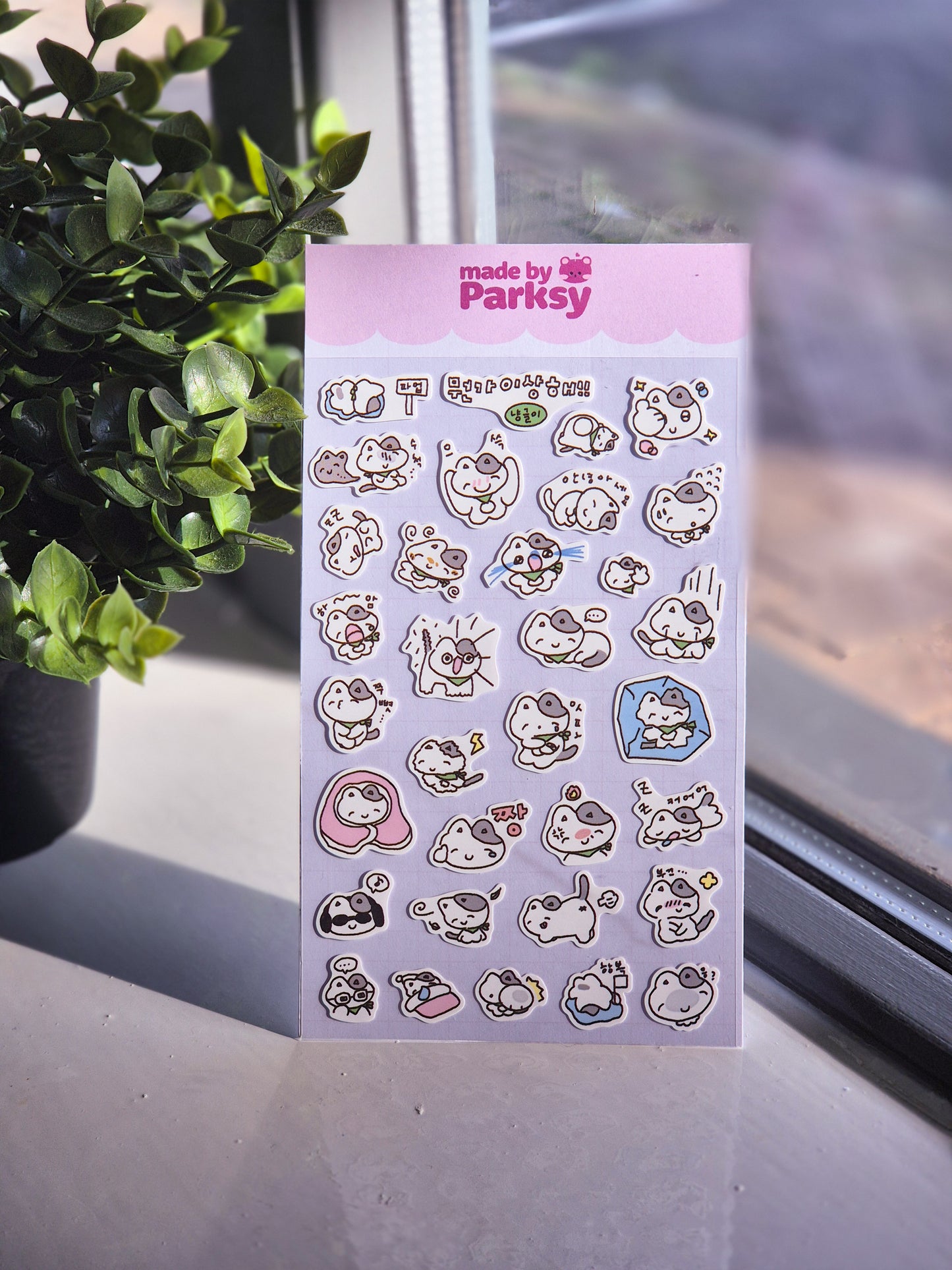 Hangul & Doodles 1 Korean Sticker Sheet  / s37