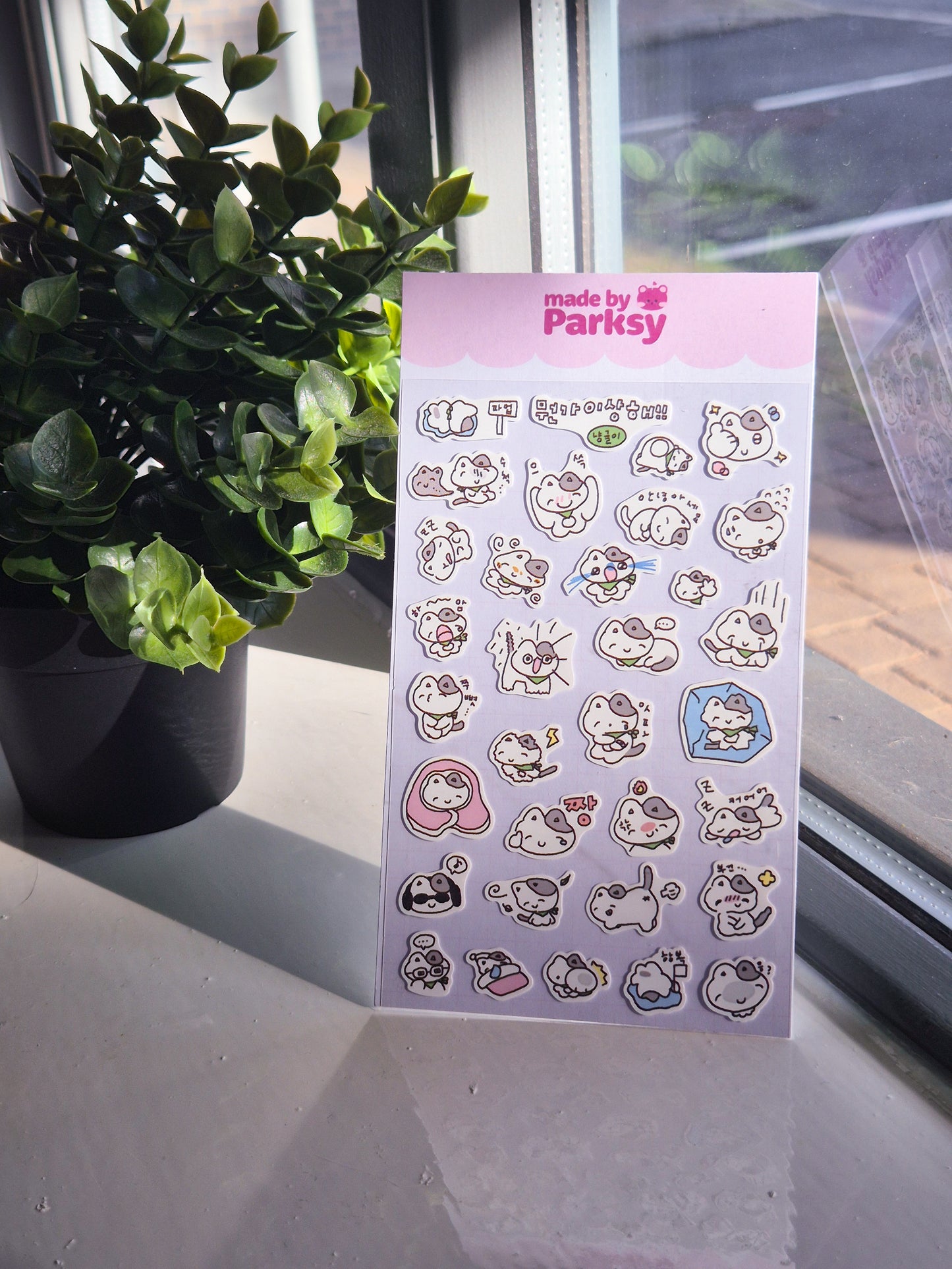 Hangul & Doodles 1 Korean Sticker Sheet  / s37