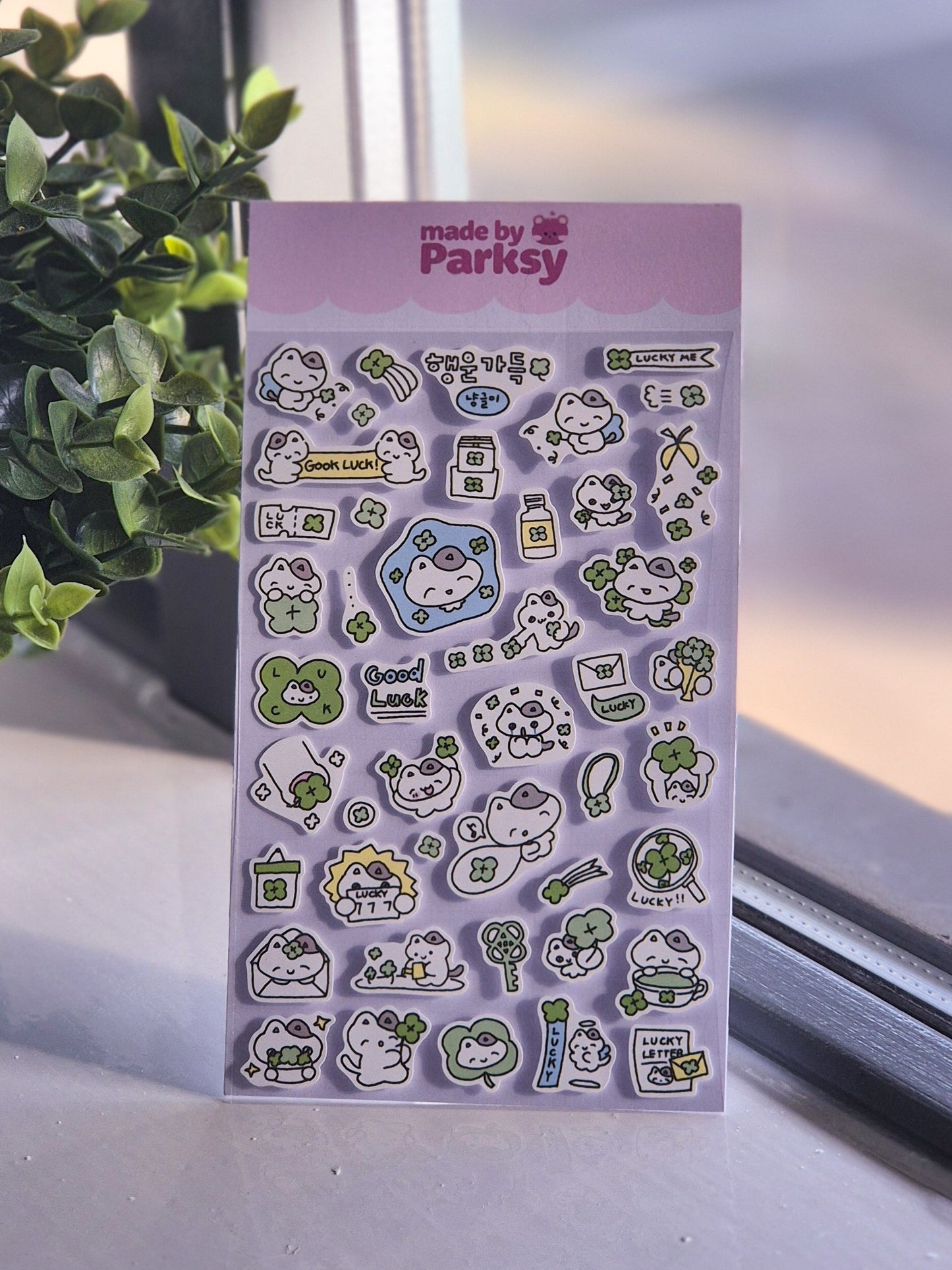 Hangul & Doodles 2 Korean Sticker Sheet  / s38