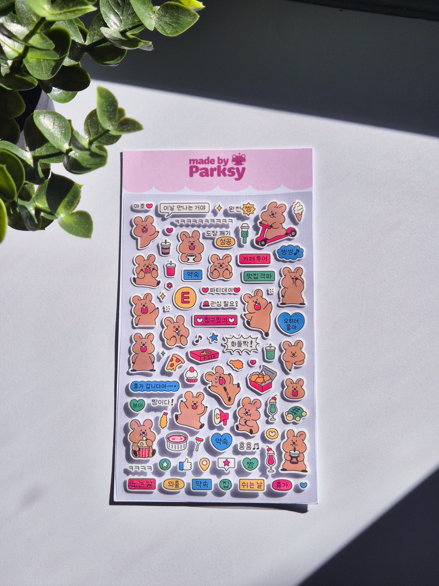 Happy vibes Korean Sticker Sheet  / S44
