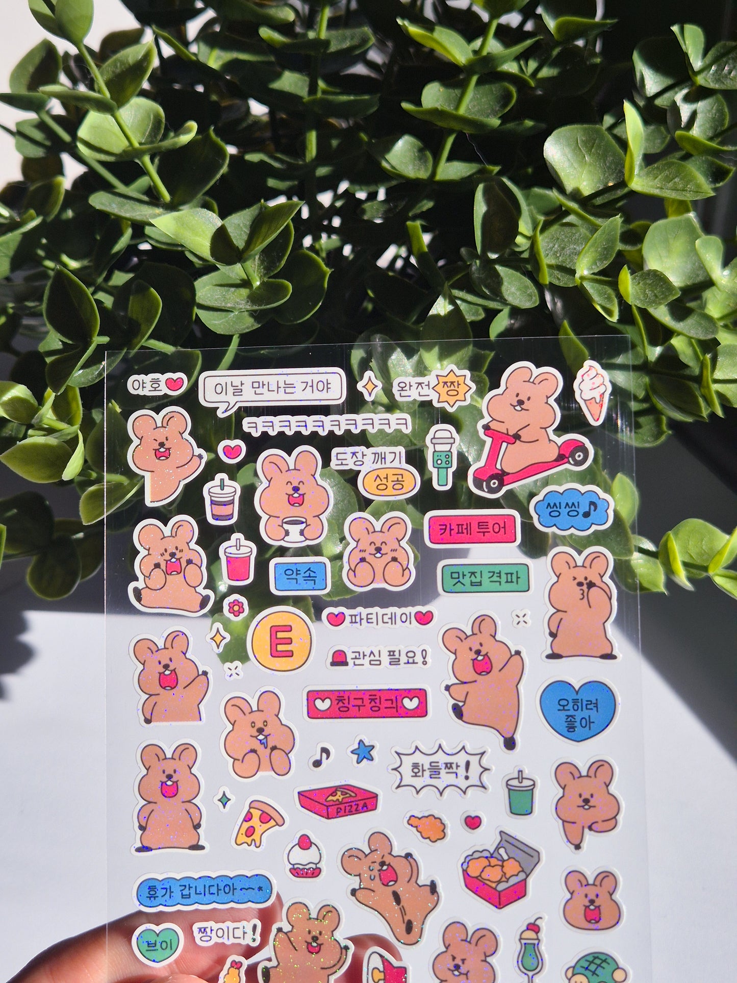 Happy vibes Korean Sticker Sheet  / S44