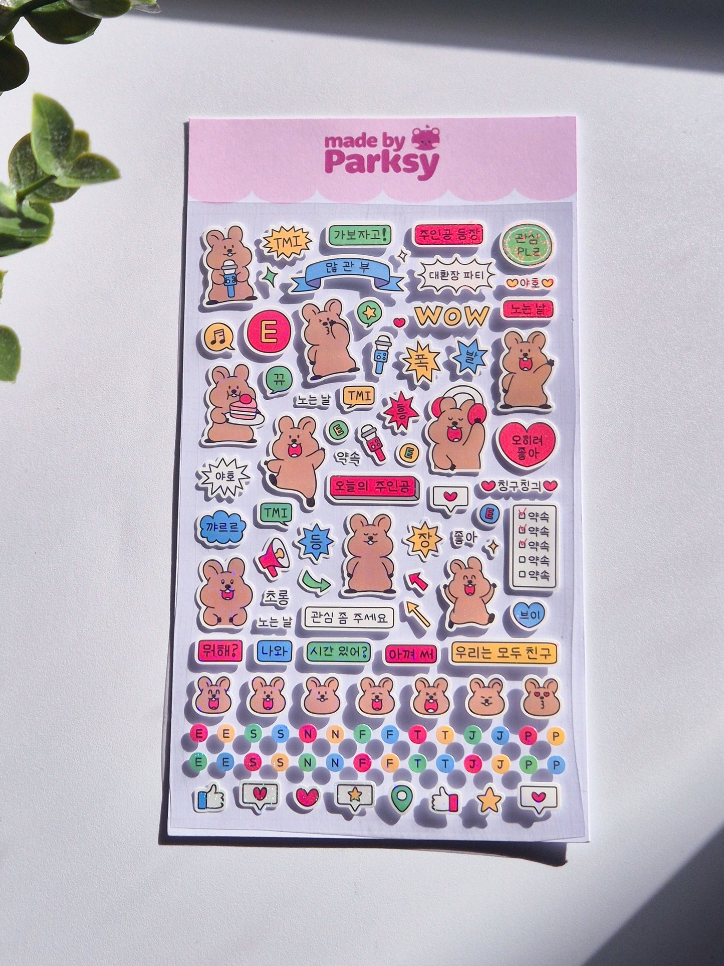 TMI Korean Sticker Sheet  / s42