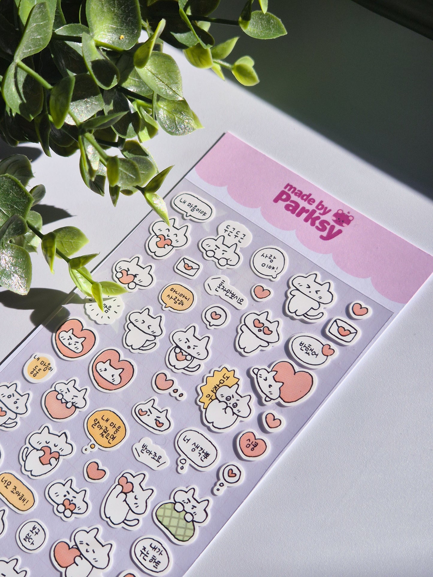 Lovely friends Korean Sticker Sheet  / s33