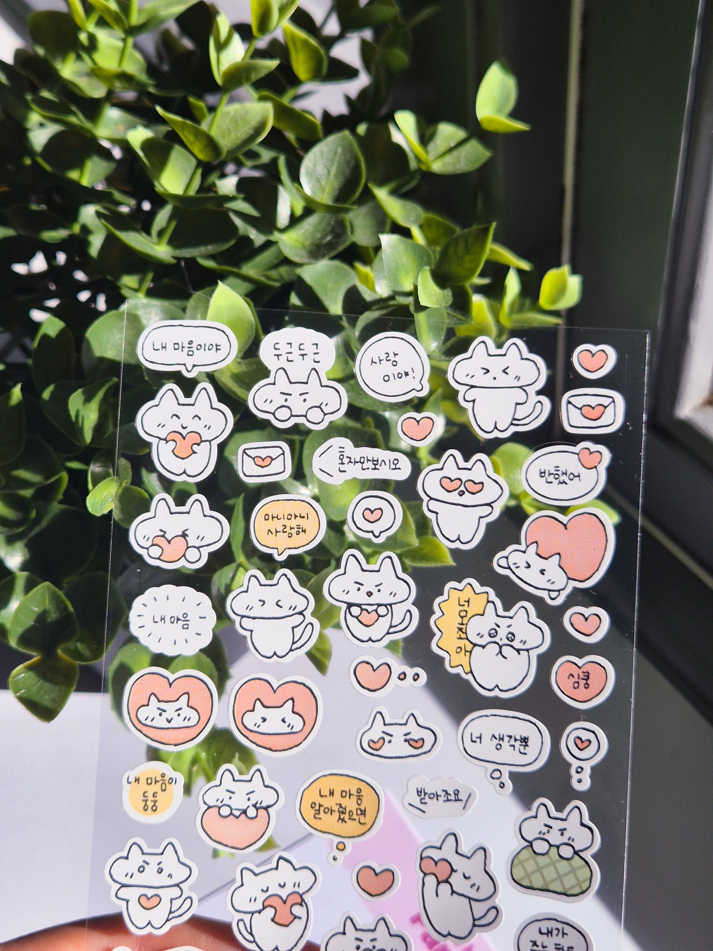 Lovely friends Korean Sticker Sheet  / s33