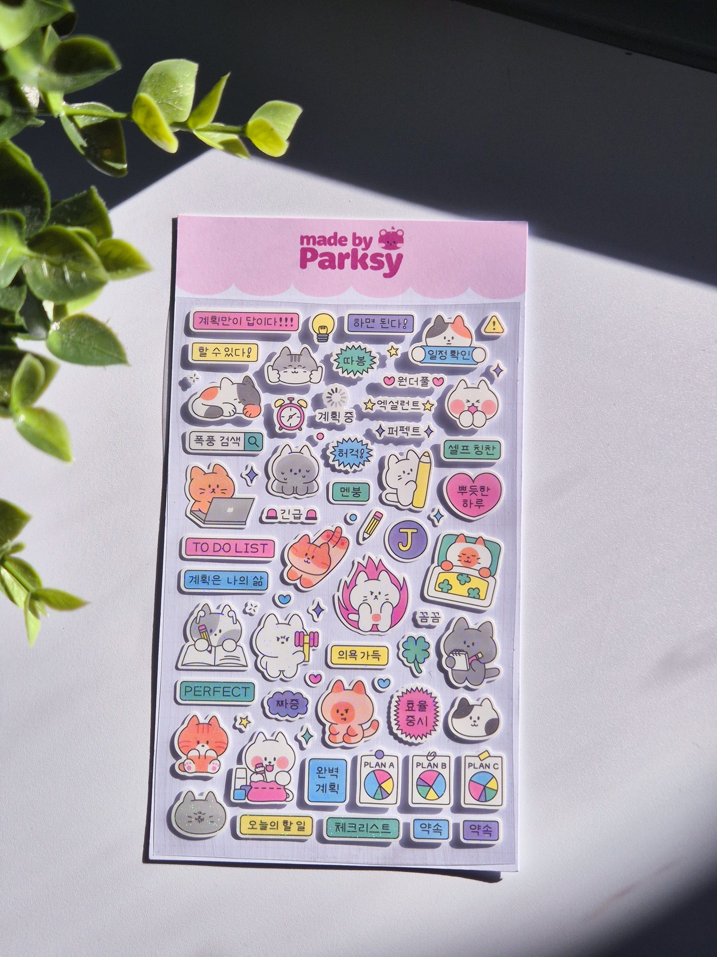 Cats Korean Sticker Sheet  / s5
