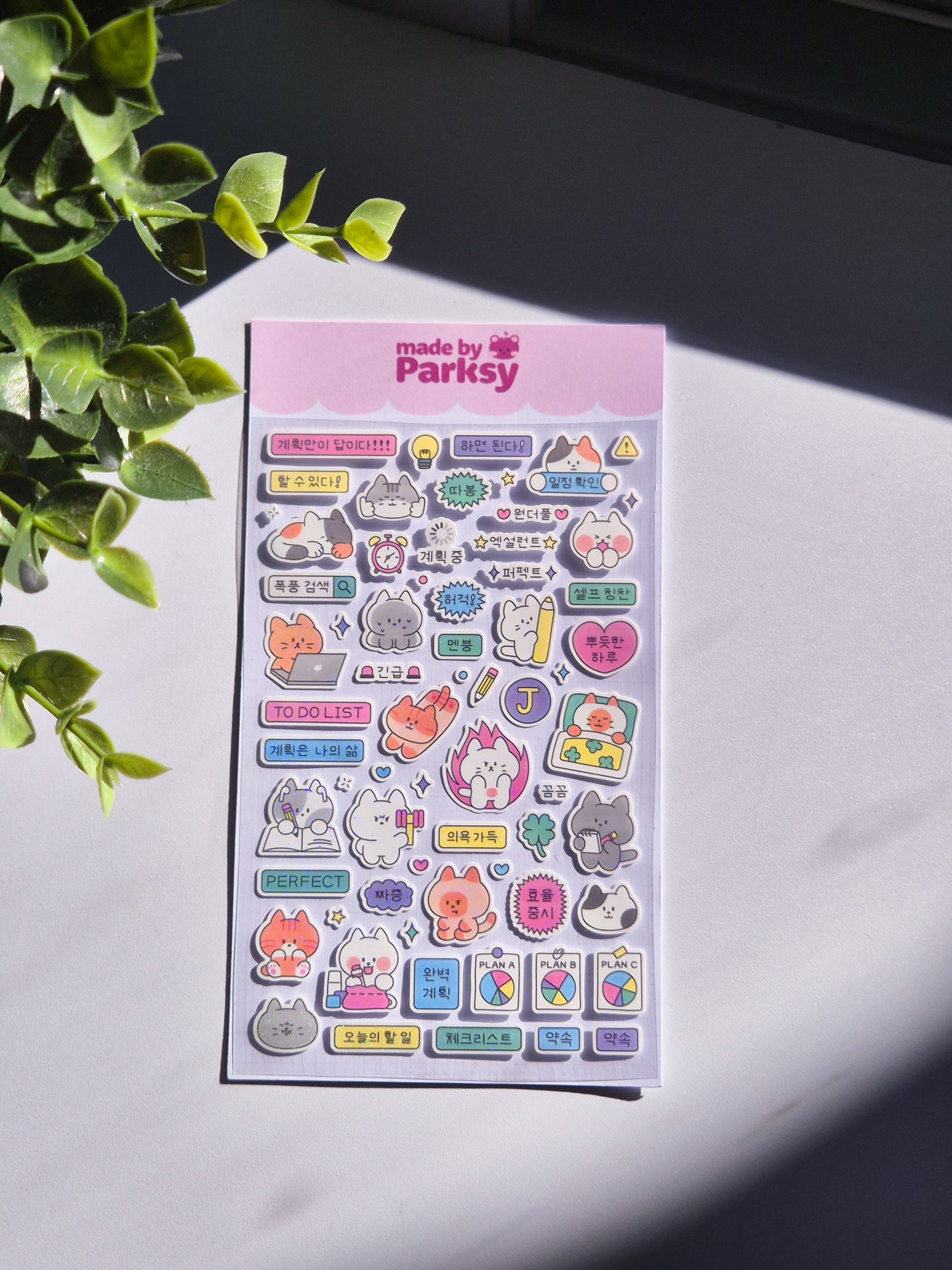 Cats Korean Sticker Sheet  / s5
