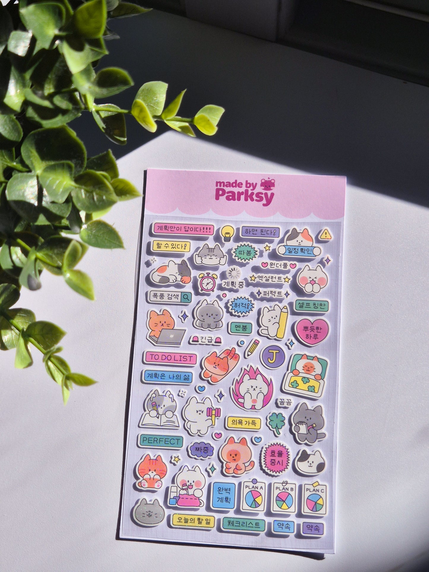 Cats Korean Sticker Sheet  / s5