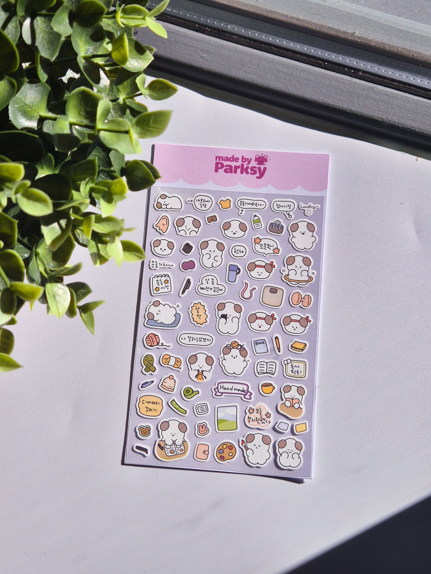 Journaling Buddy Korean Sticker Sheet  / s18
