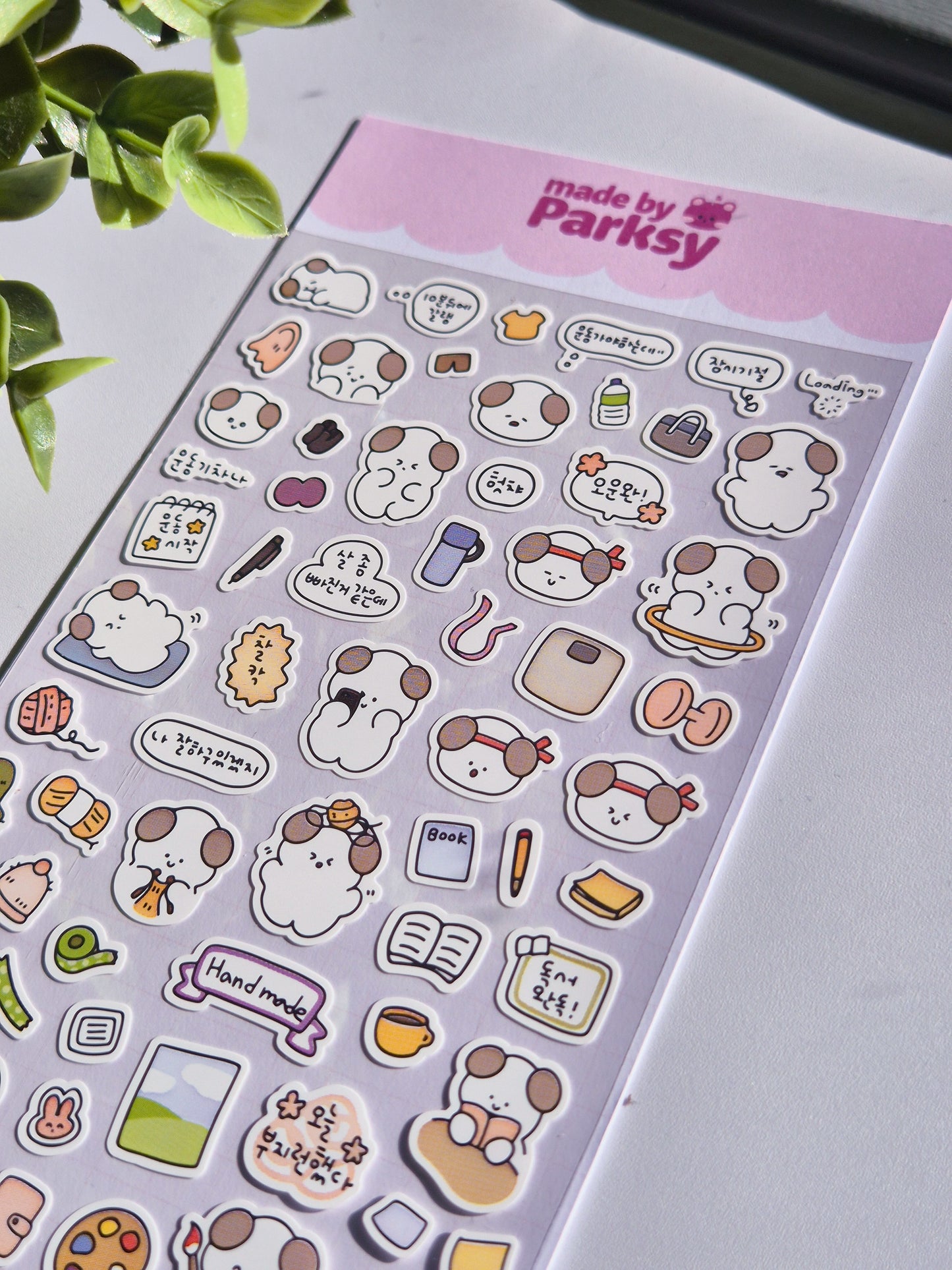 Journaling Buddy Korean Sticker Sheet  / s18