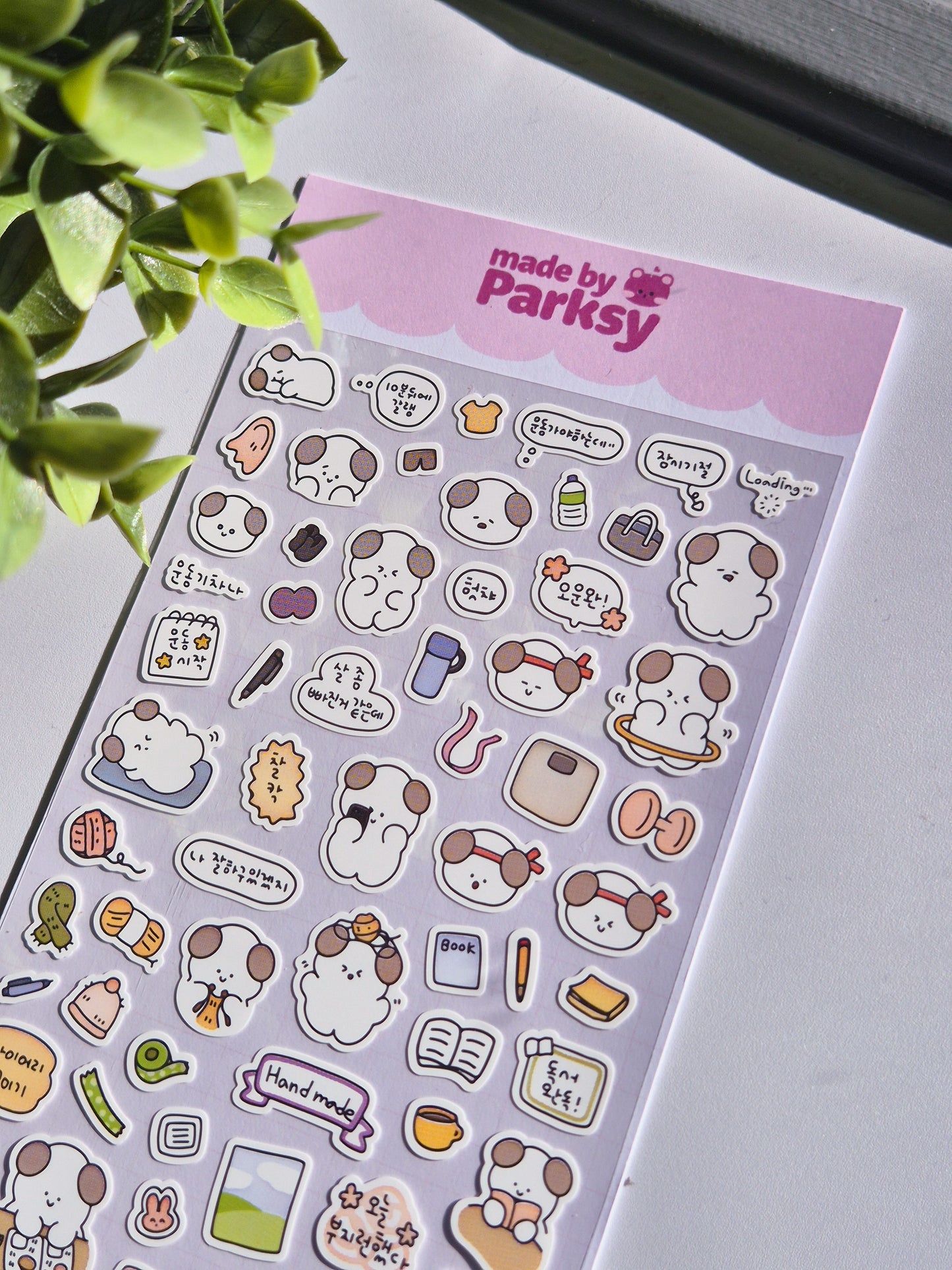 Journaling Buddy Korean Sticker Sheet  / s18