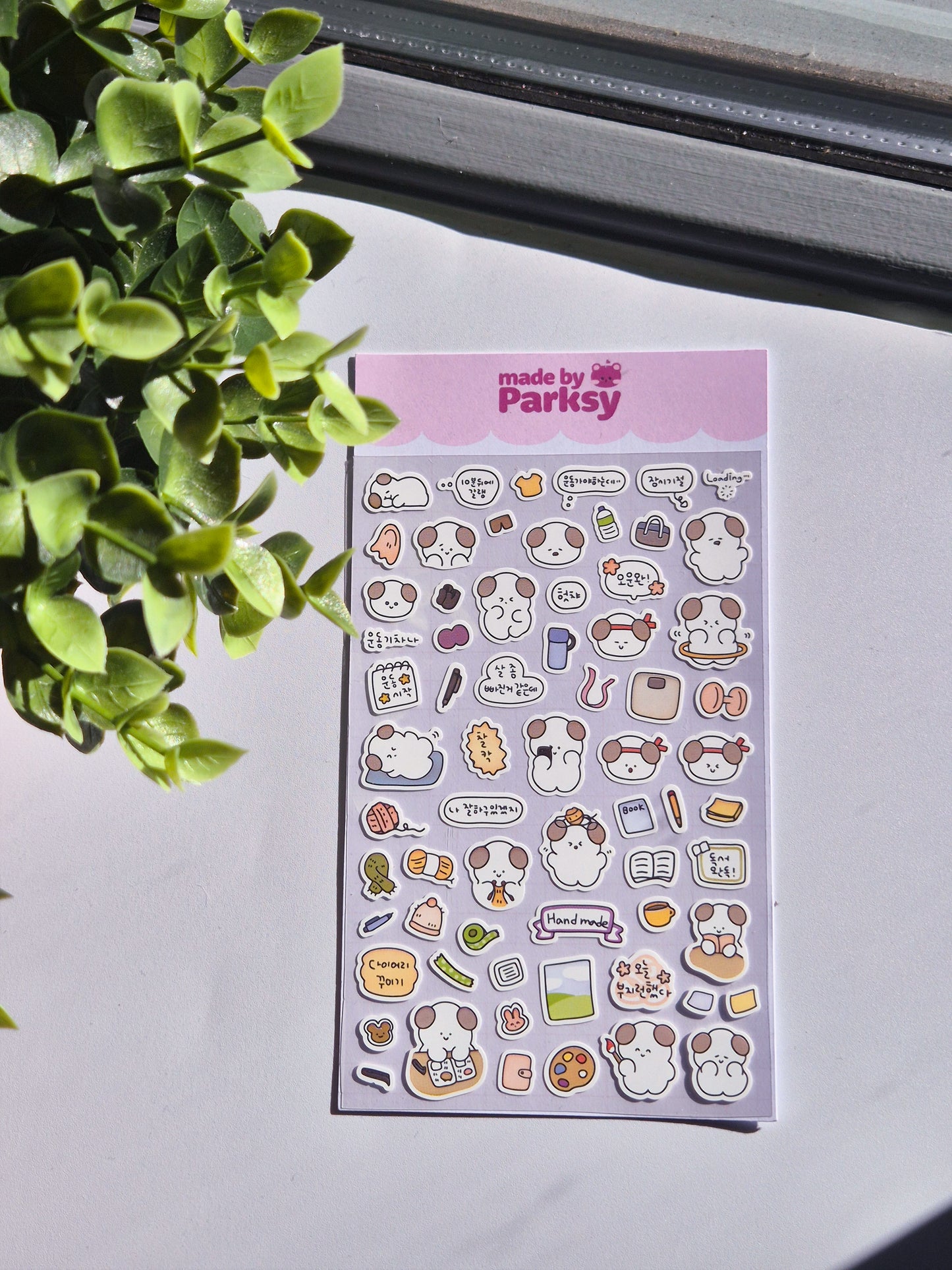 Journaling Buddy Korean Sticker Sheet  / s18