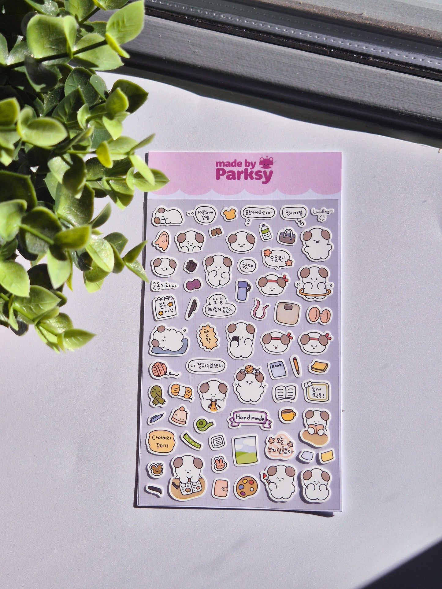 Journaling Buddy Korean Sticker Sheet  / s18