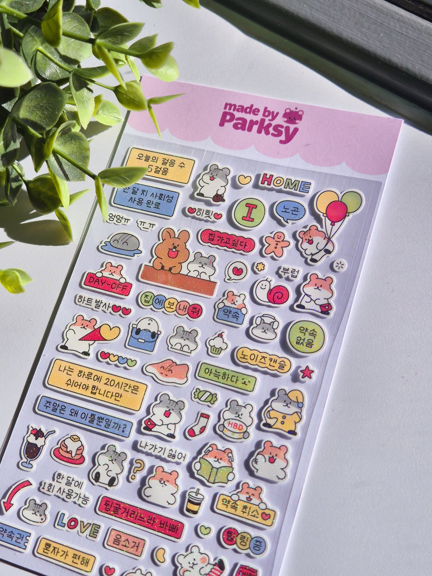 Staying home vibes Korean Sticker Sheet  / S43