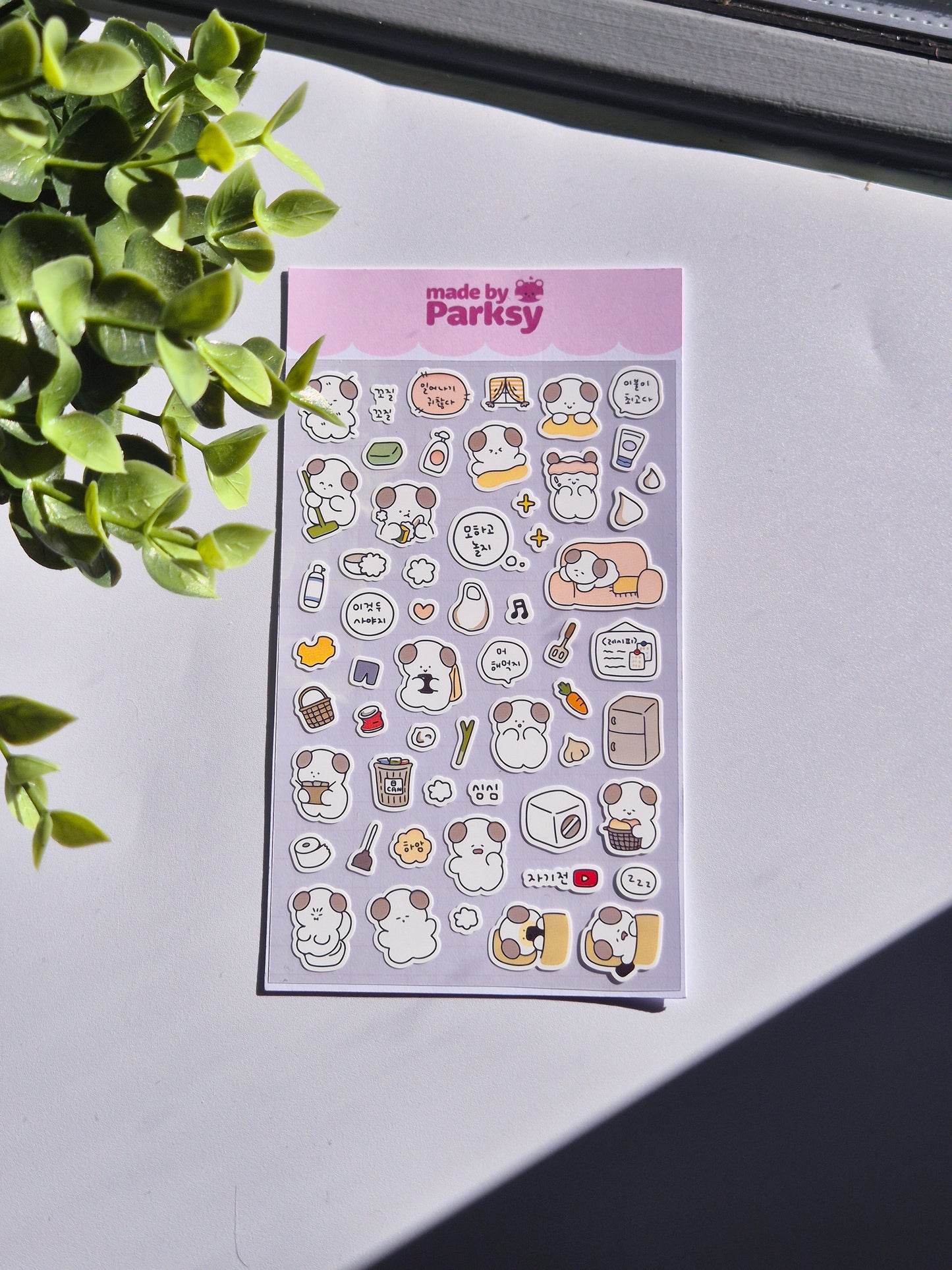 Journaling Buddy Korean Sticker Sheet  / s19