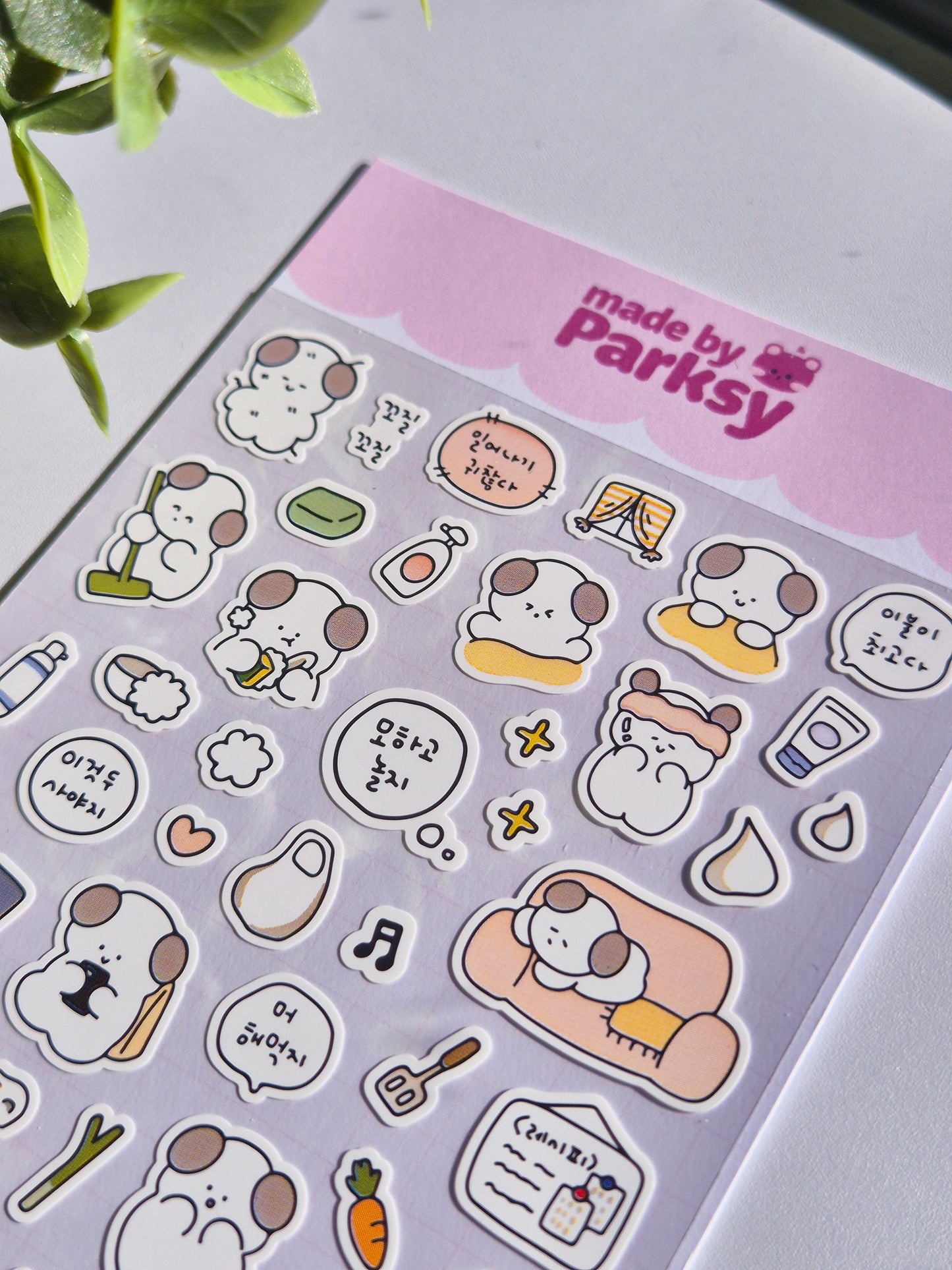 Journaling Buddy Korean Sticker Sheet  / s19