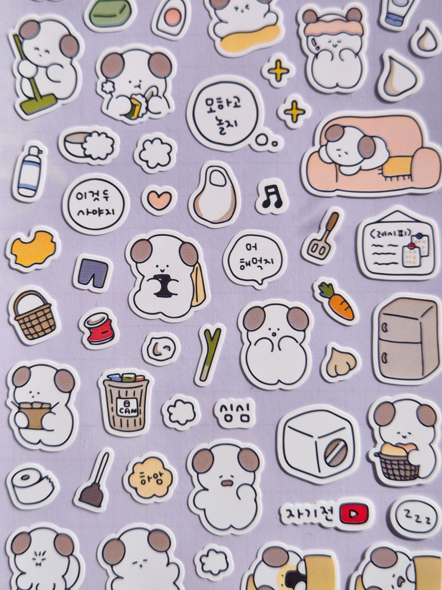 Journaling Buddy Korean Sticker Sheet  / s19
