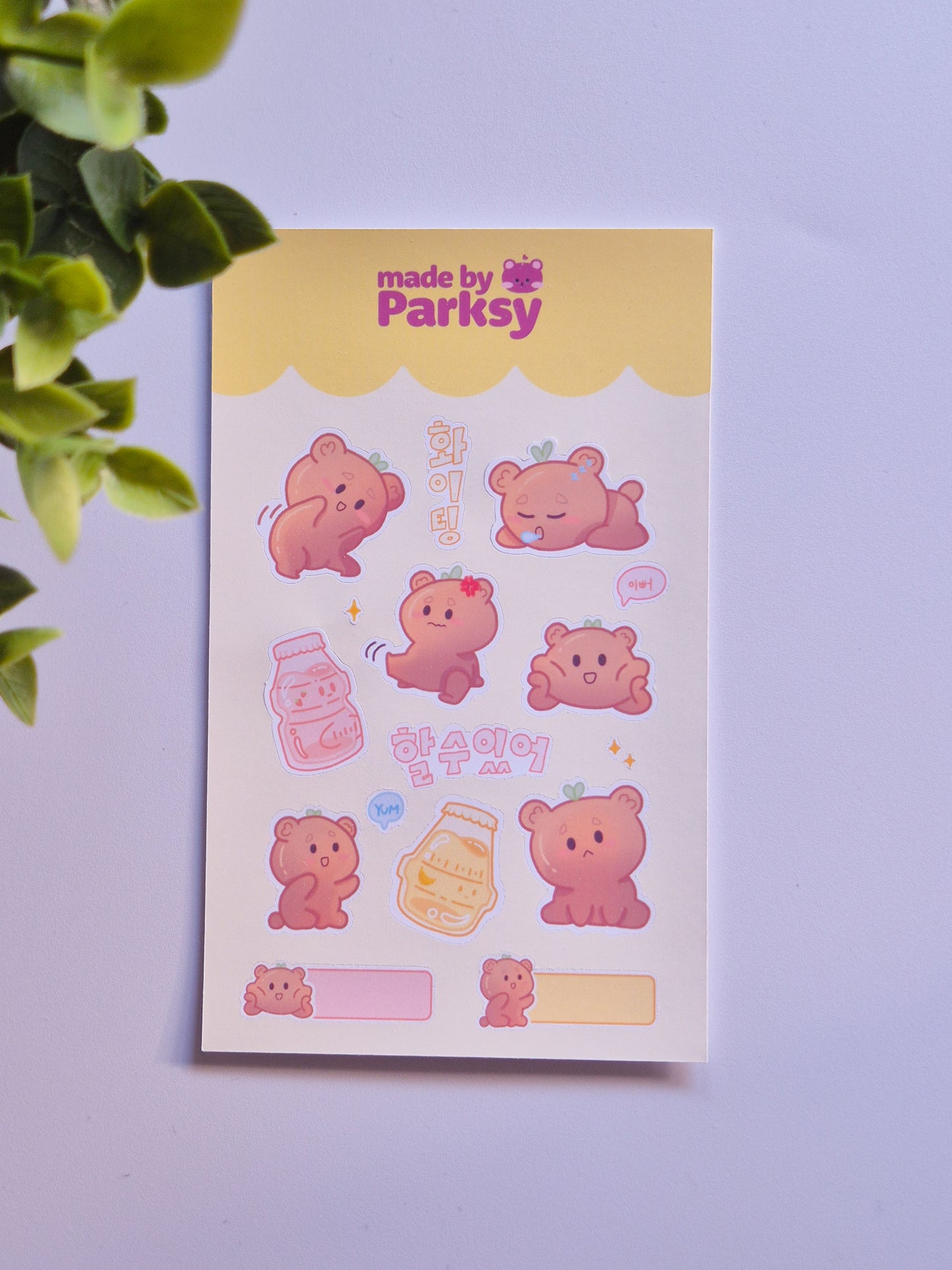 Emotional support Korean Sticker Sheet  / S62