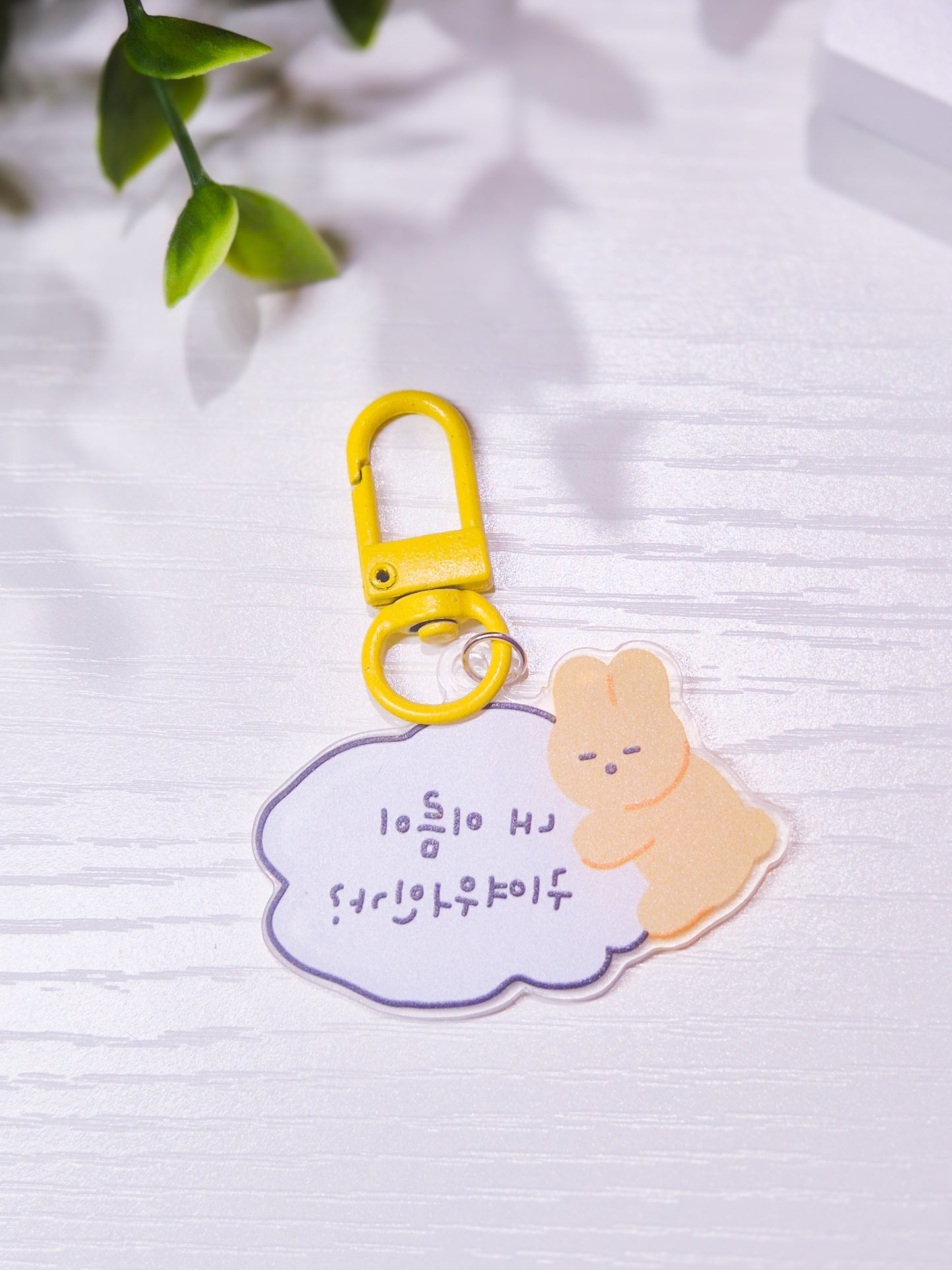 Baby Bunny Keychain