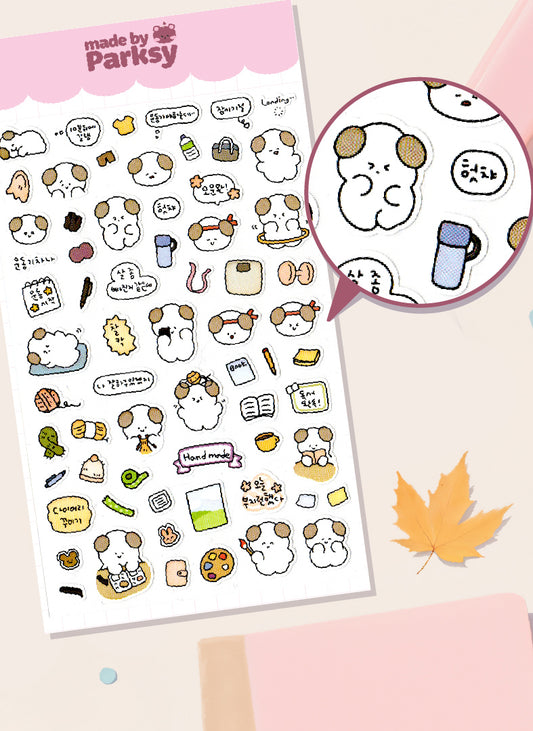 Journaling Buddy Korean Sticker Sheet  / s18